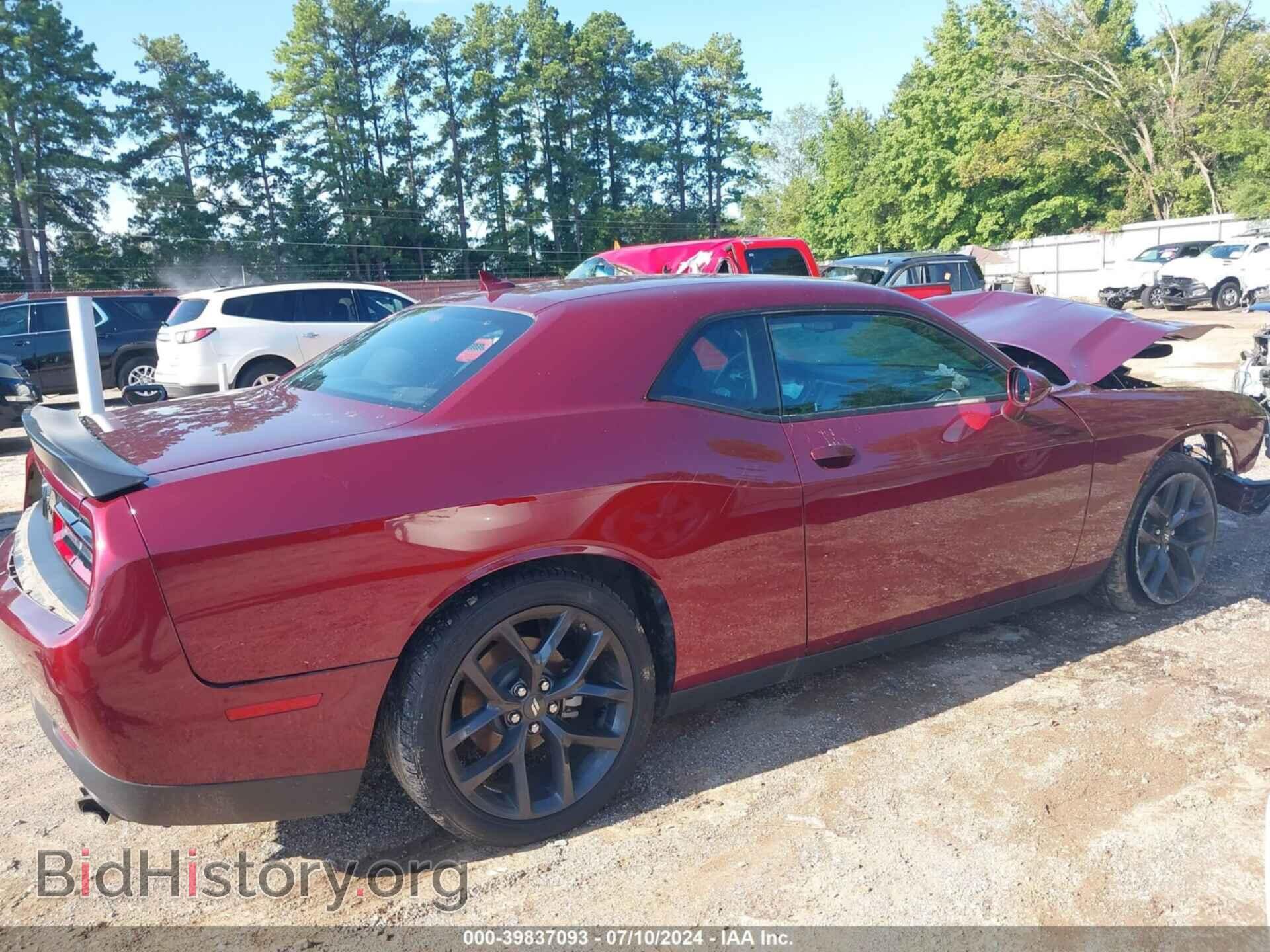 2023 DODGE CHALLENGER - VIN: 2C3CDZAG4PH538826 - Photo 14