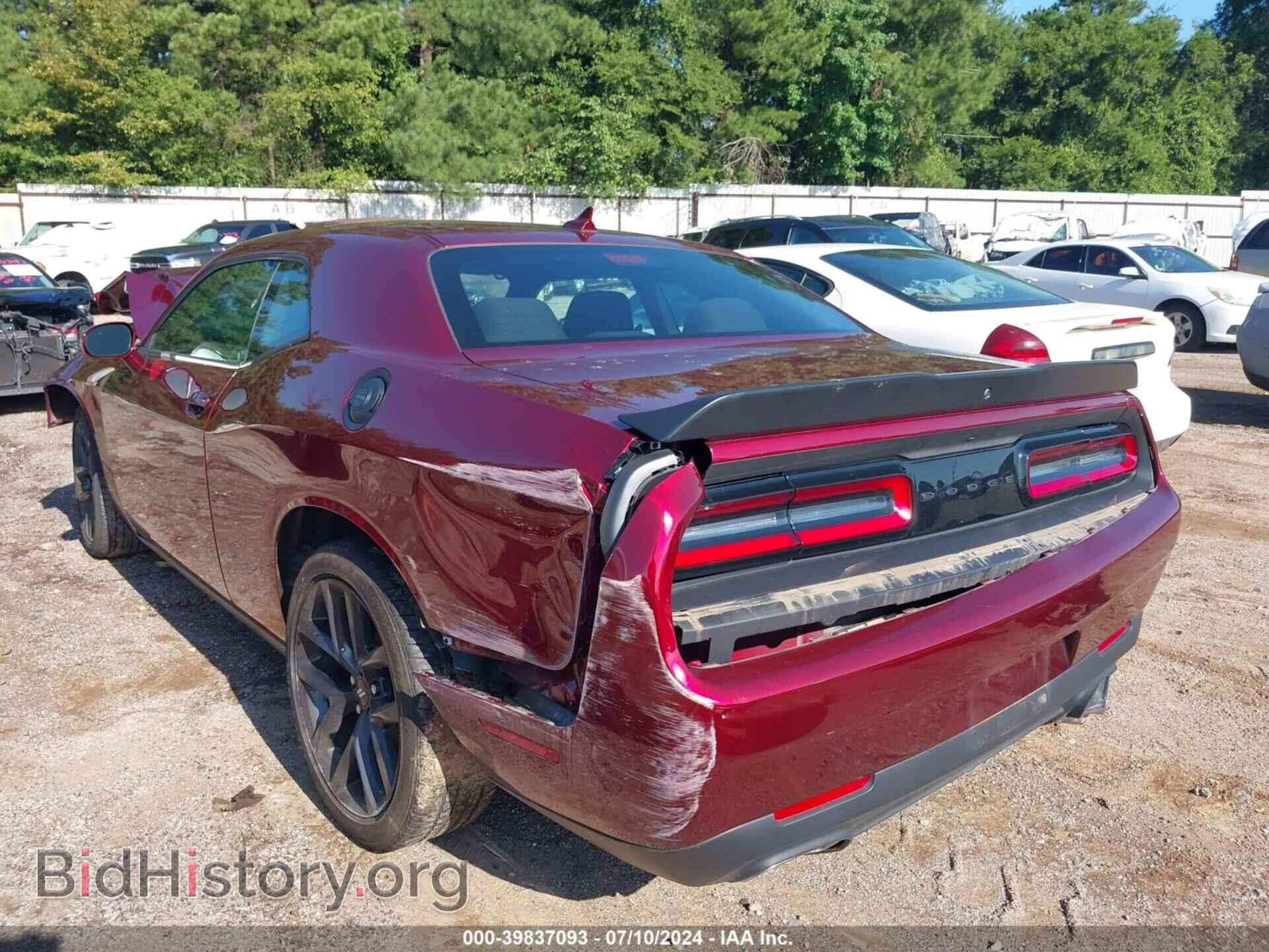 2023 DODGE CHALLENGER - VIN: 2C3CDZAG4PH538826 - Photo 3