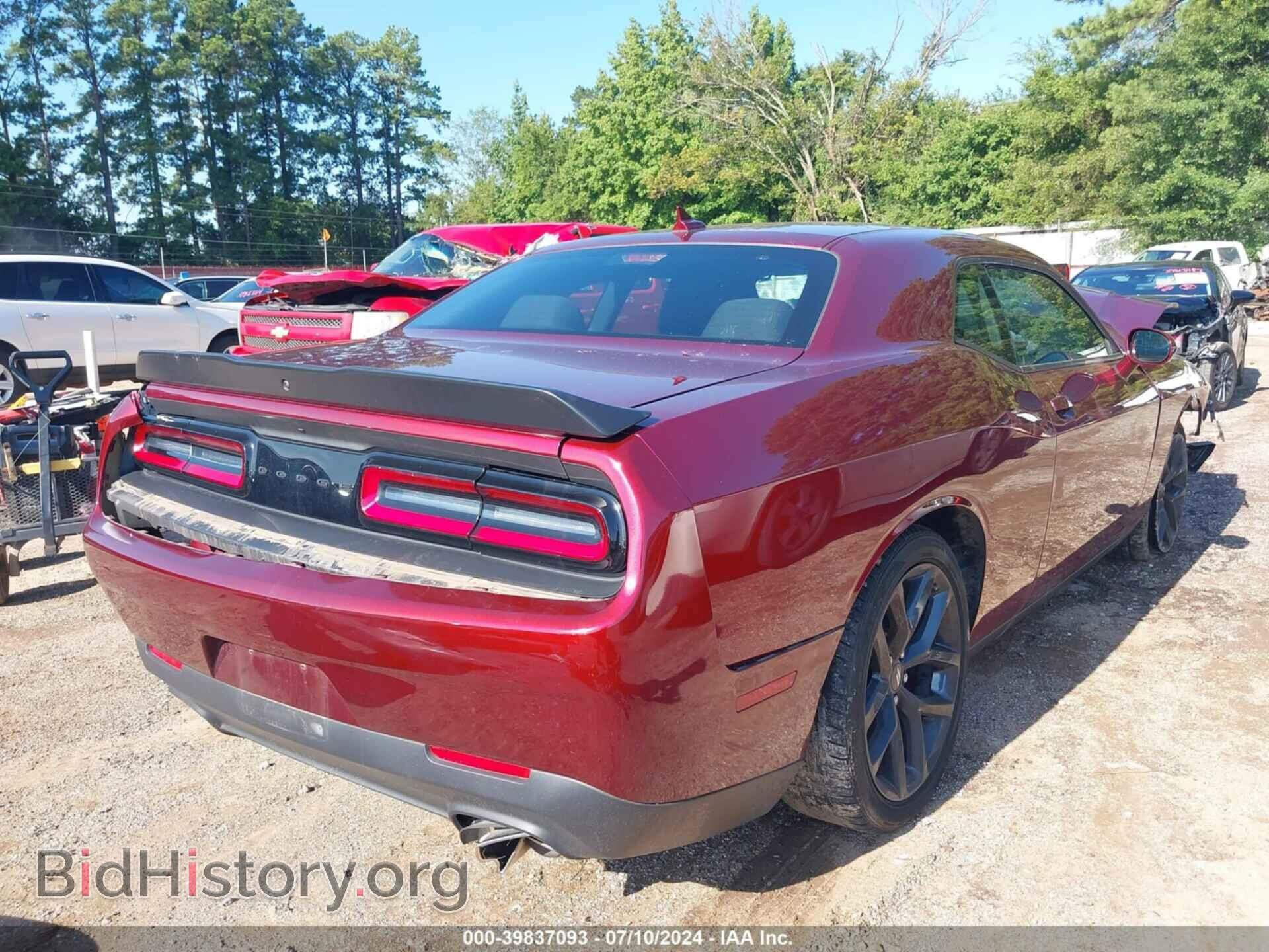 2023 DODGE CHALLENGER - VIN: 2C3CDZAG4PH538826 - Photo 4