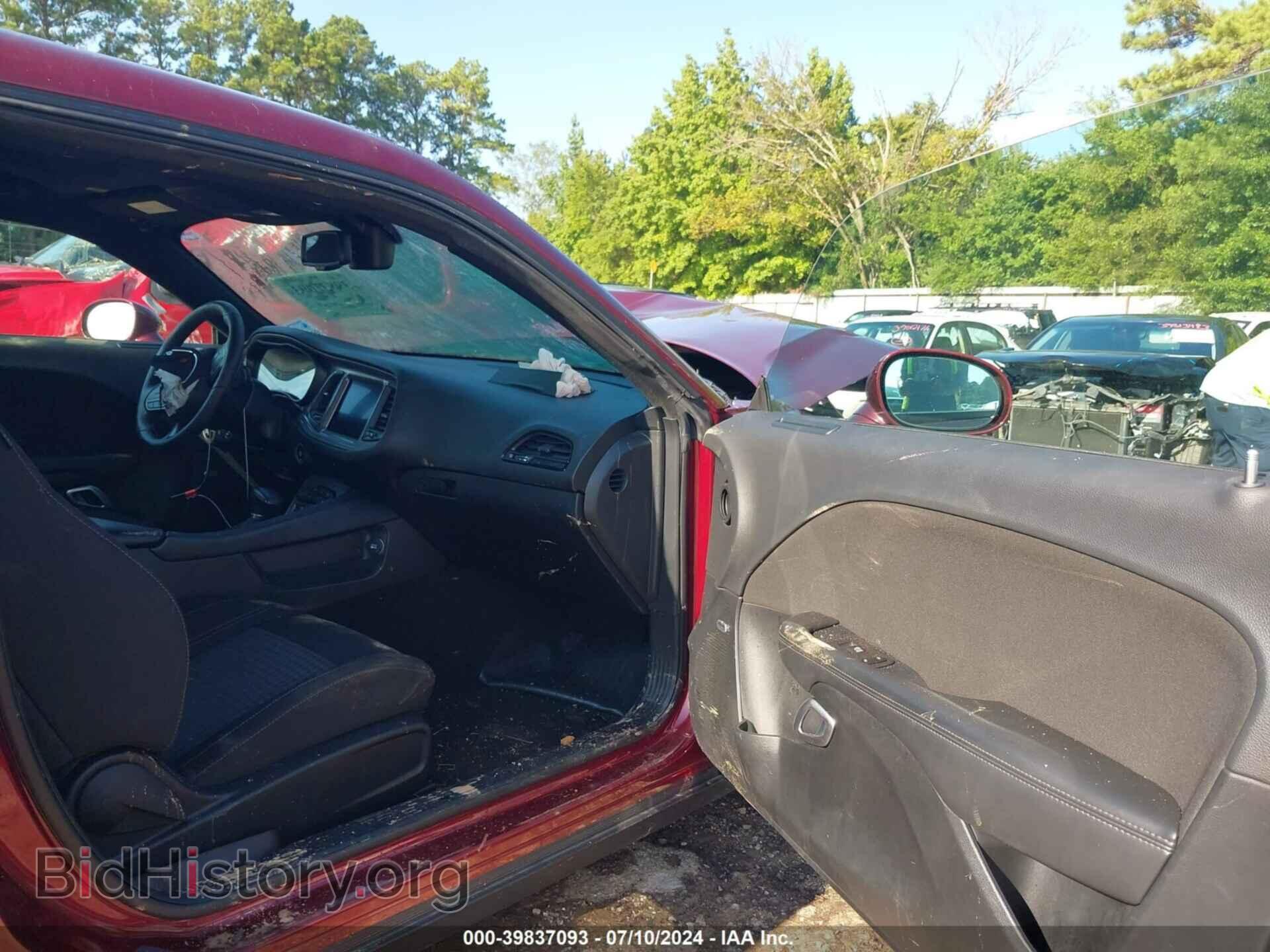 2023 DODGE CHALLENGER - VIN: 2C3CDZAG4PH538826 - Photo 5