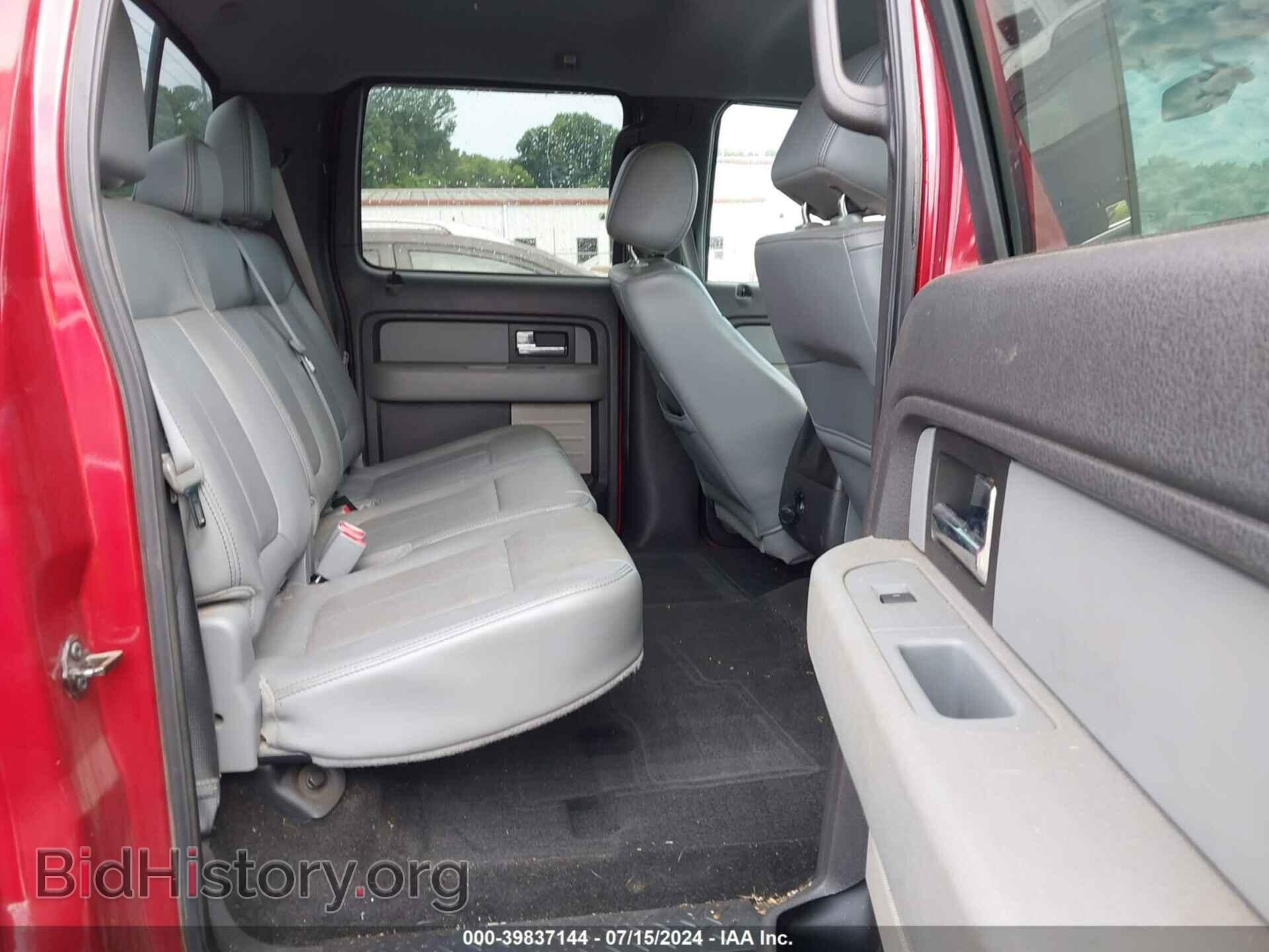 2014 FORD F-150 - VIN: 1FTFW1ET5EKF68046 - Фото 8
