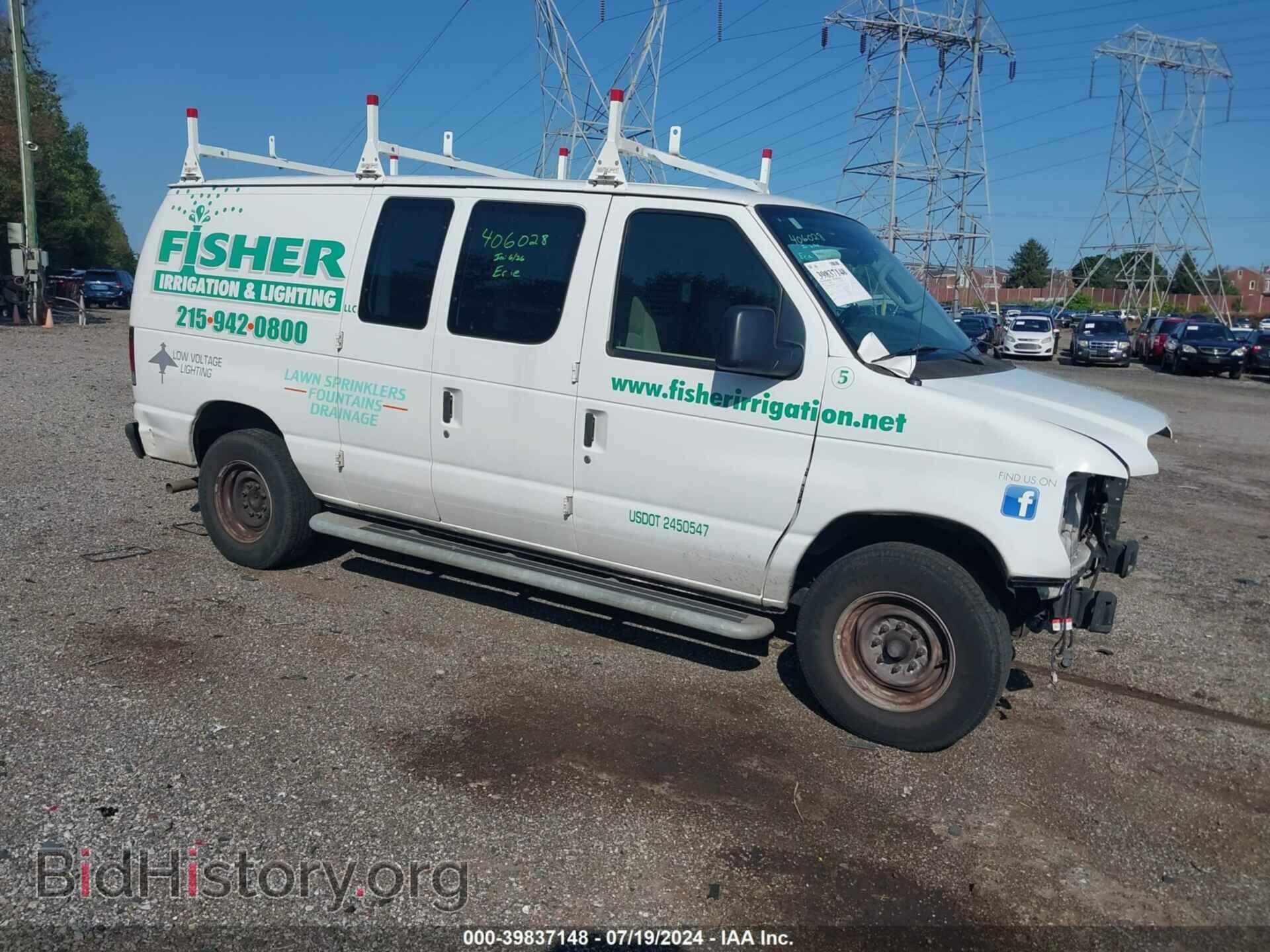 Фотография 1FTNE2EW2DDA25660 - FORD E-250 2013
