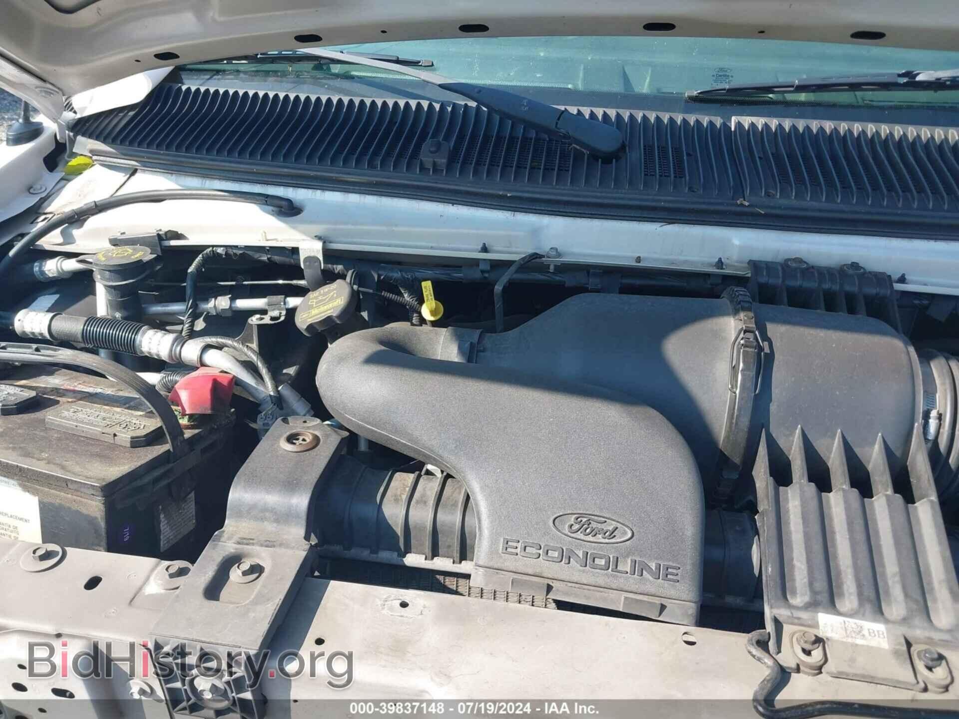 2013 FORD E-250 - VIN: 1FTNE2EW2DDA25660 - Фото 10