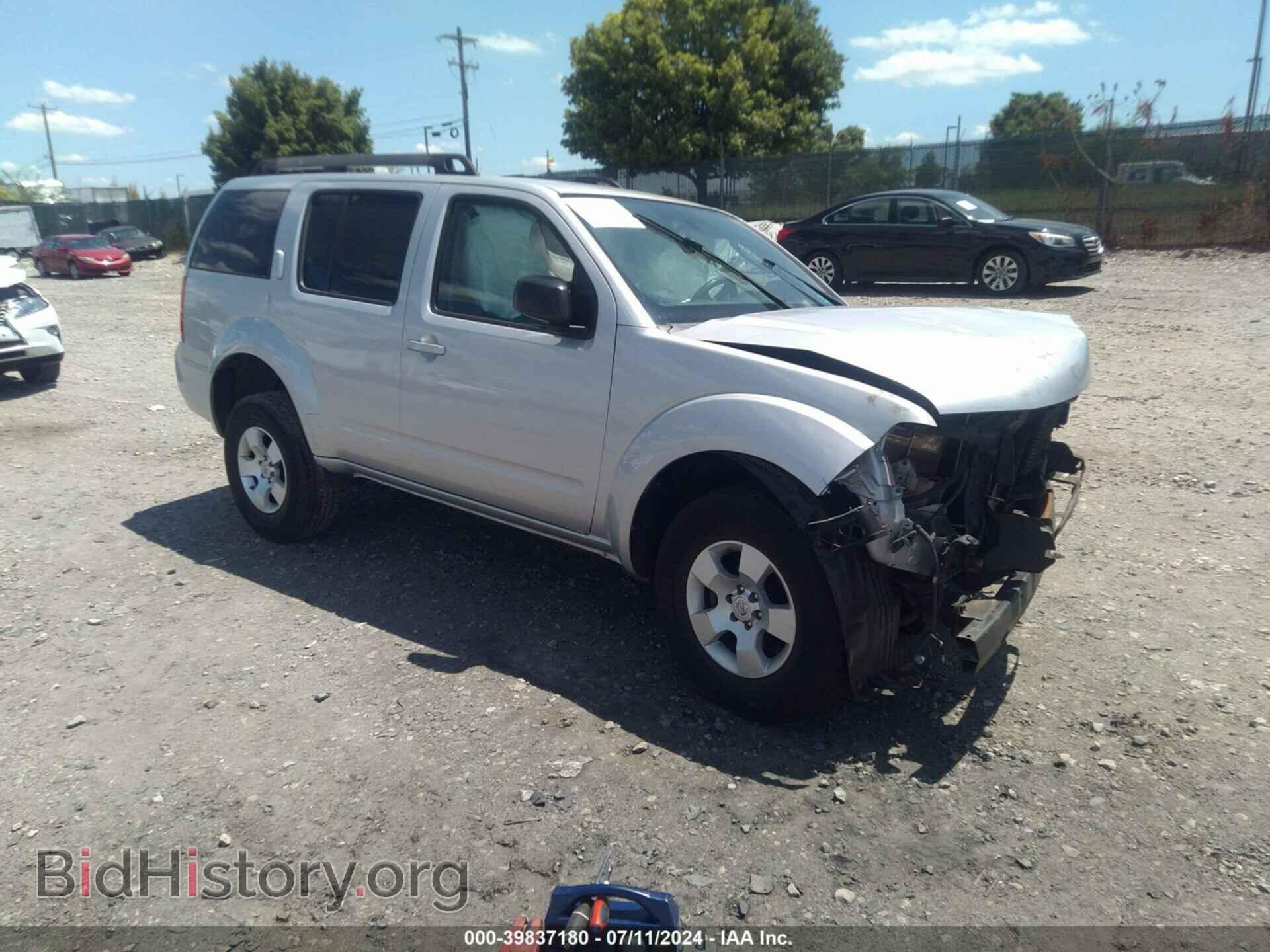 Фотография 5N1AR1NN8BC614294 - NISSAN PATHFINDER 2011