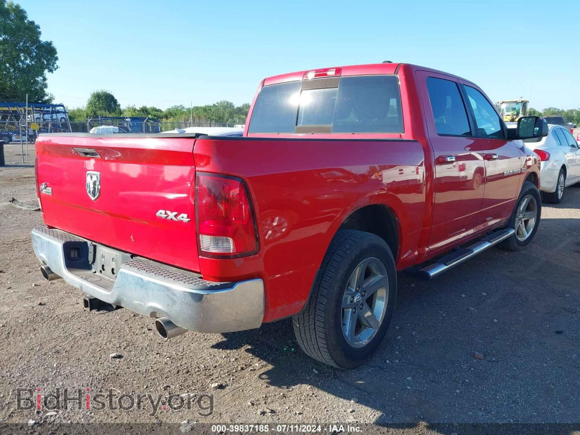 2012 RAM 1500 - VIN: 1C6RD7LT1CS256903 - Photo 4