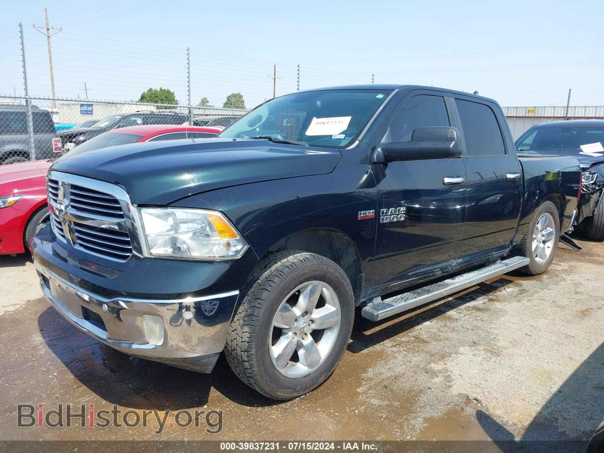 2017 RAM 1500 - VIN: 1C6RR6LT6HS601863 - Фото 2