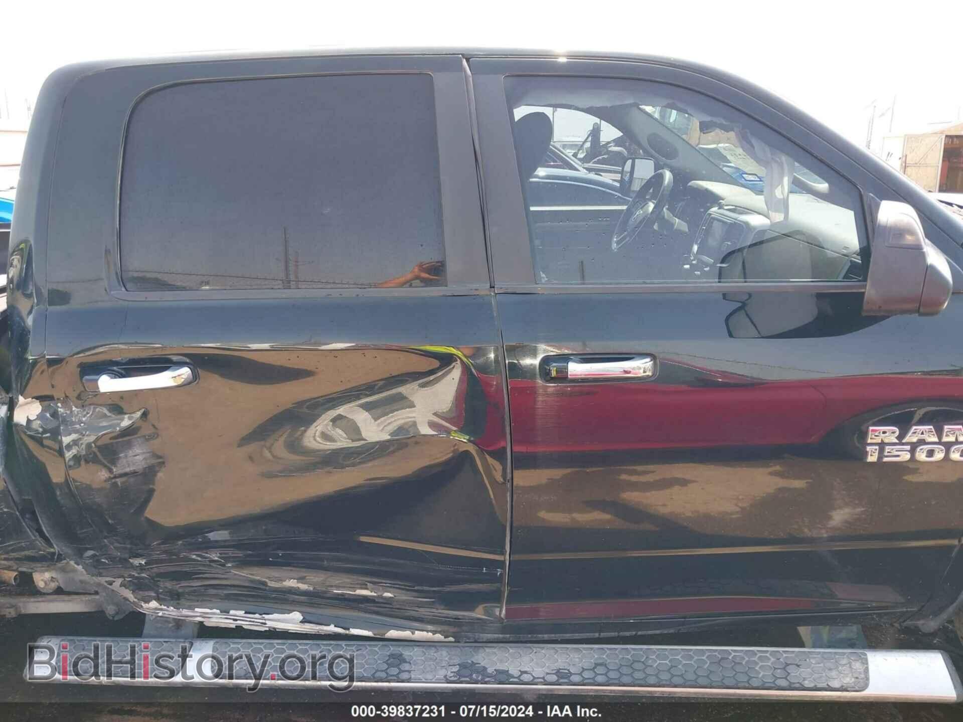 2017 RAM 1500 - VIN: 1C6RR6LT6HS601863 - Фото 13