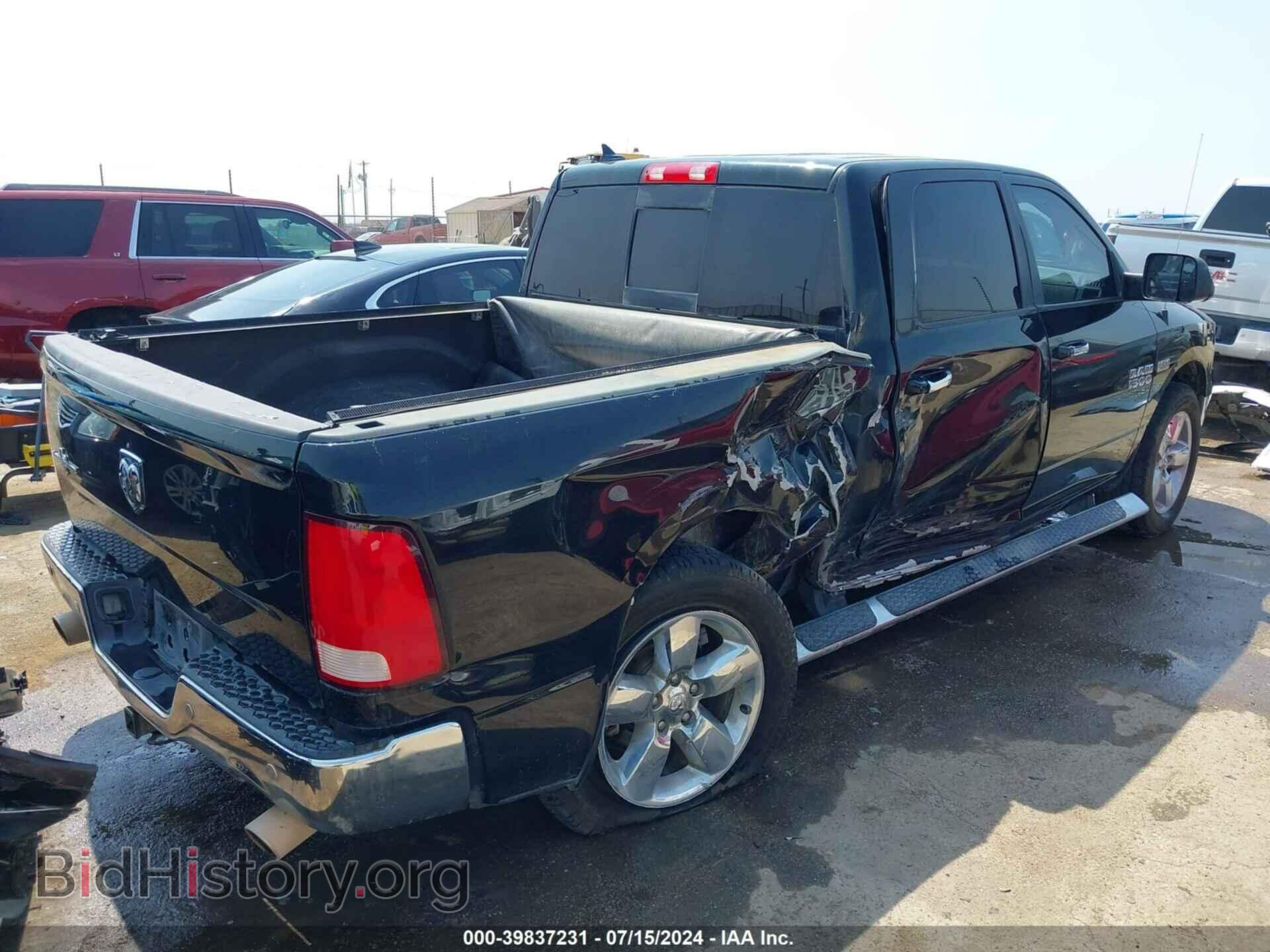 2017 RAM 1500 - VIN: 1C6RR6LT6HS601863 - Фото 4