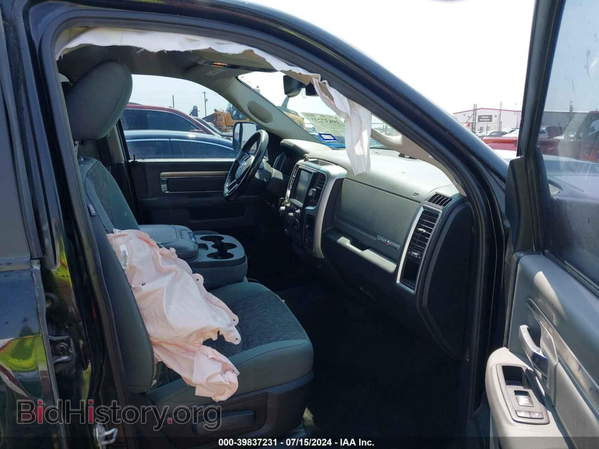 2017 RAM 1500 - VIN: 1C6RR6LT6HS601863 - Фото 5