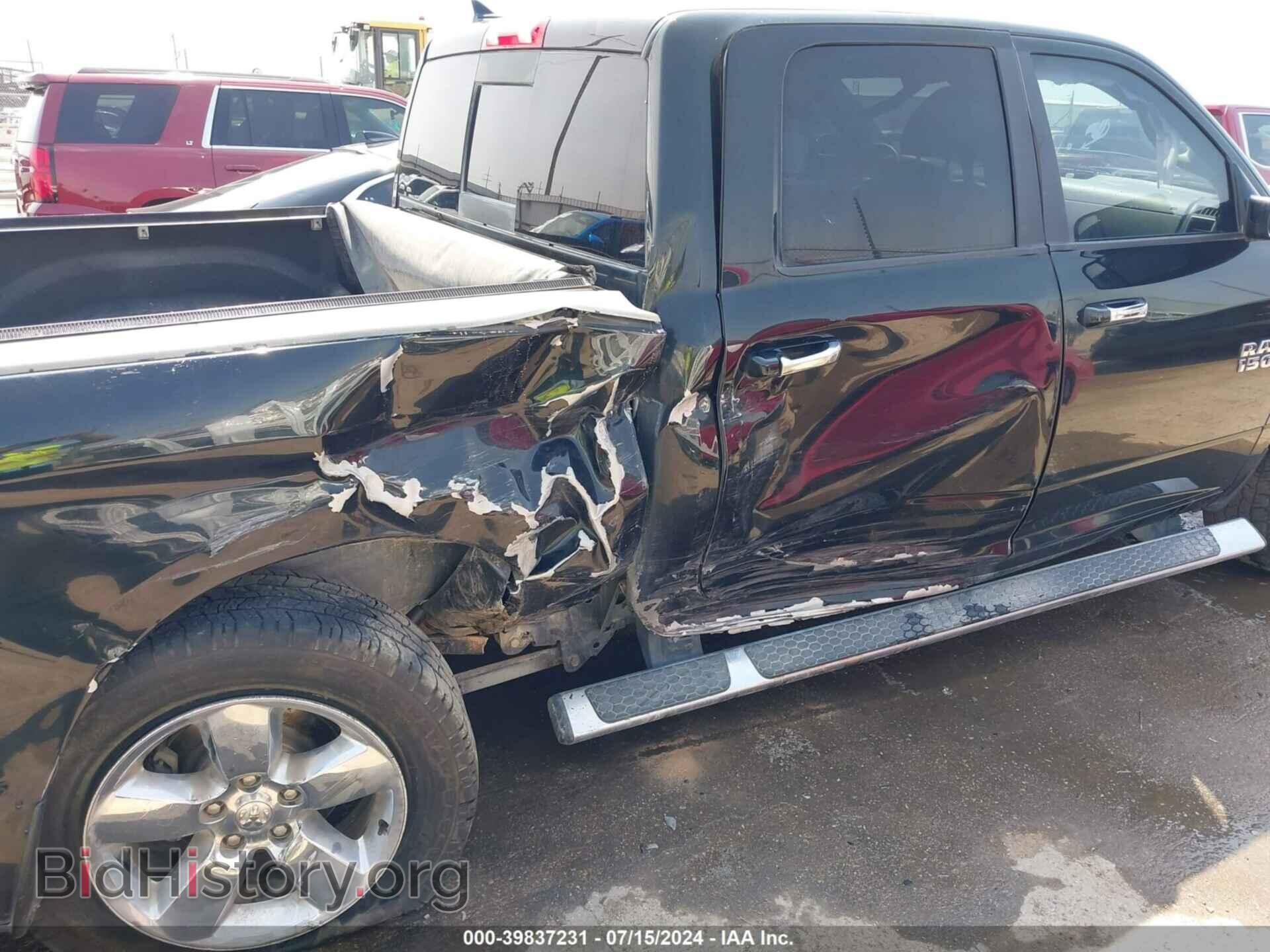 2017 RAM 1500 - VIN: 1C6RR6LT6HS601863 - Фото 6