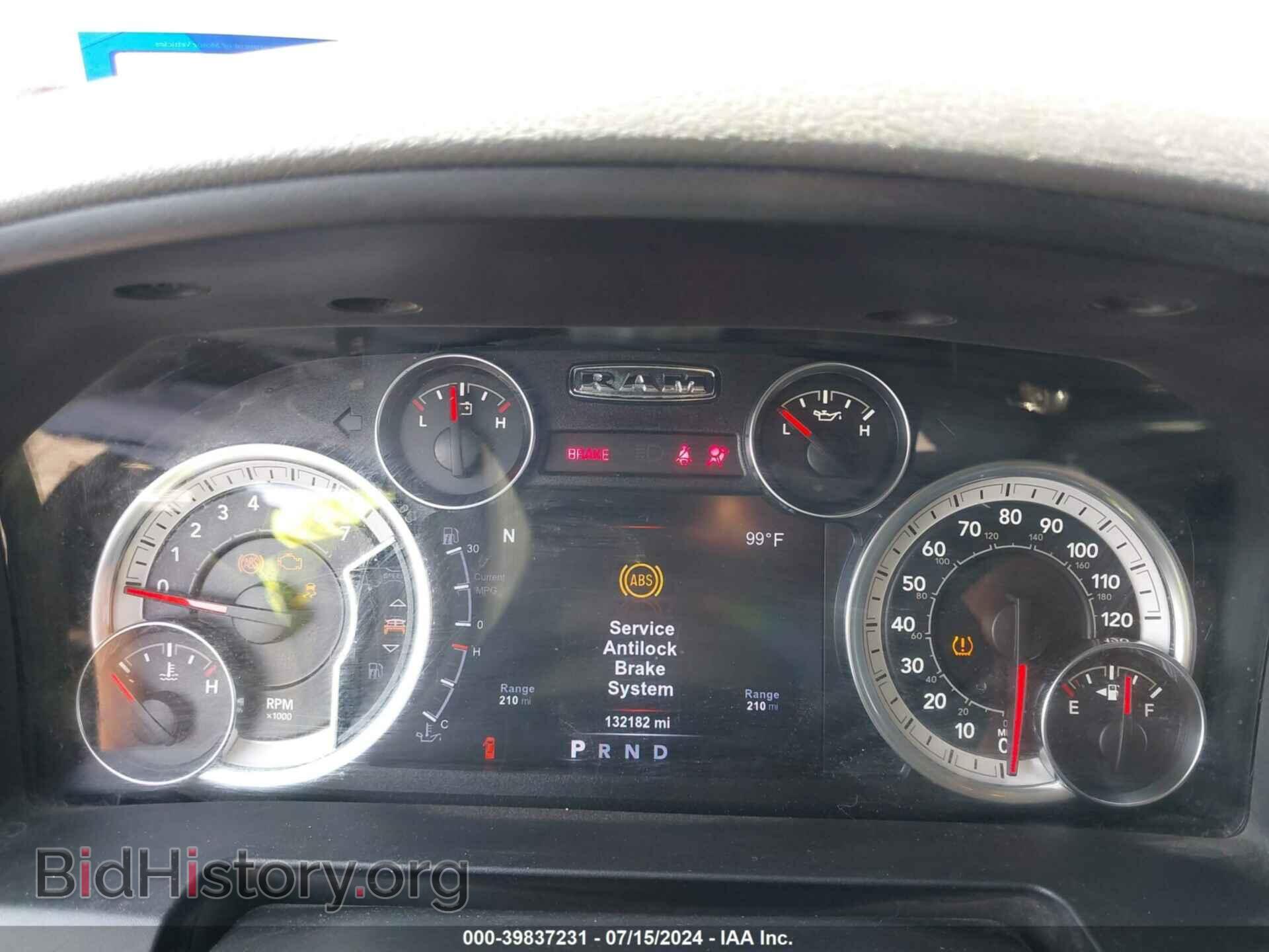 2017 RAM 1500 - VIN: 1C6RR6LT6HS601863 - Фото 7