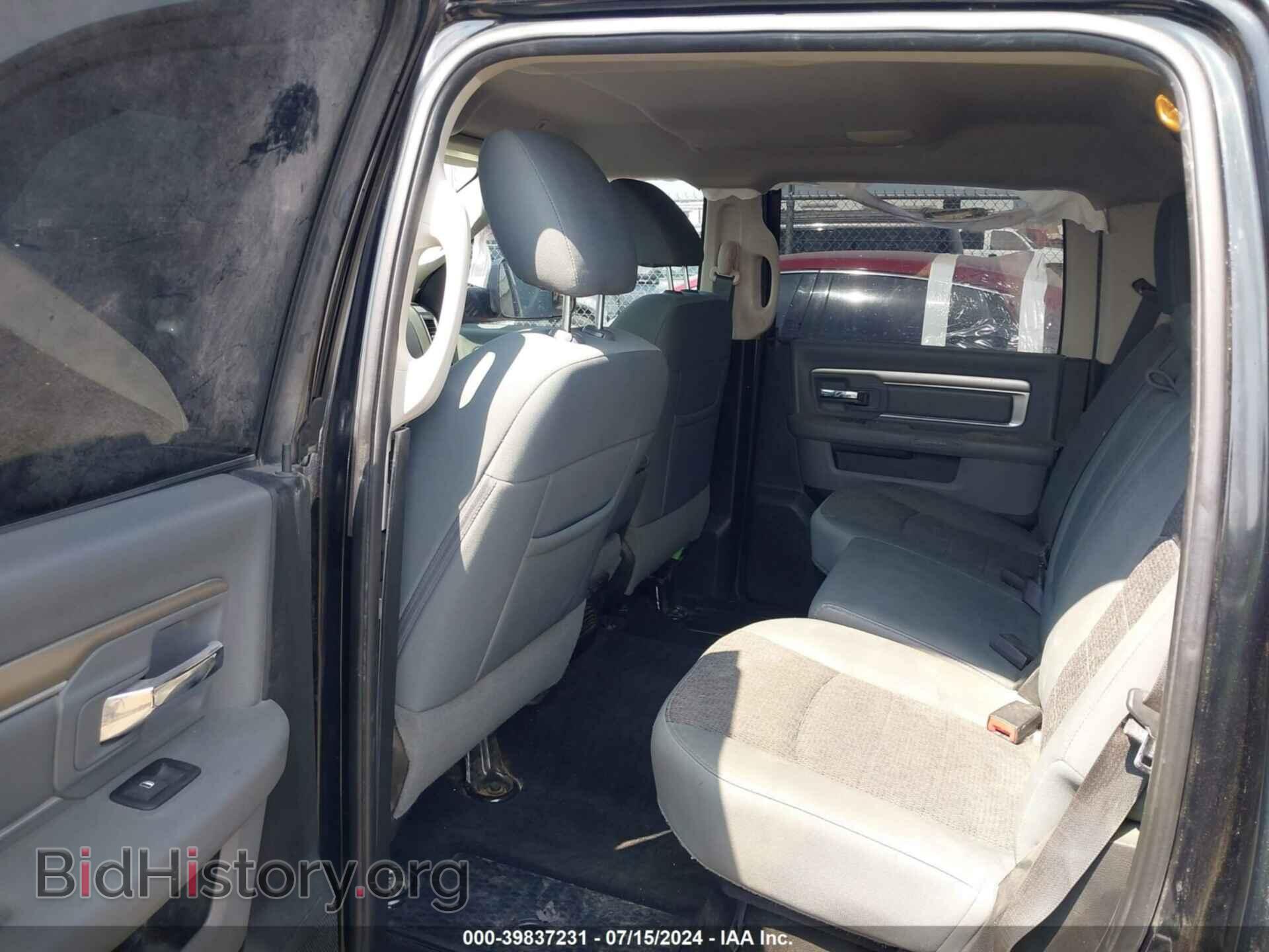 2017 RAM 1500 - VIN: 1C6RR6LT6HS601863 - Фото 8