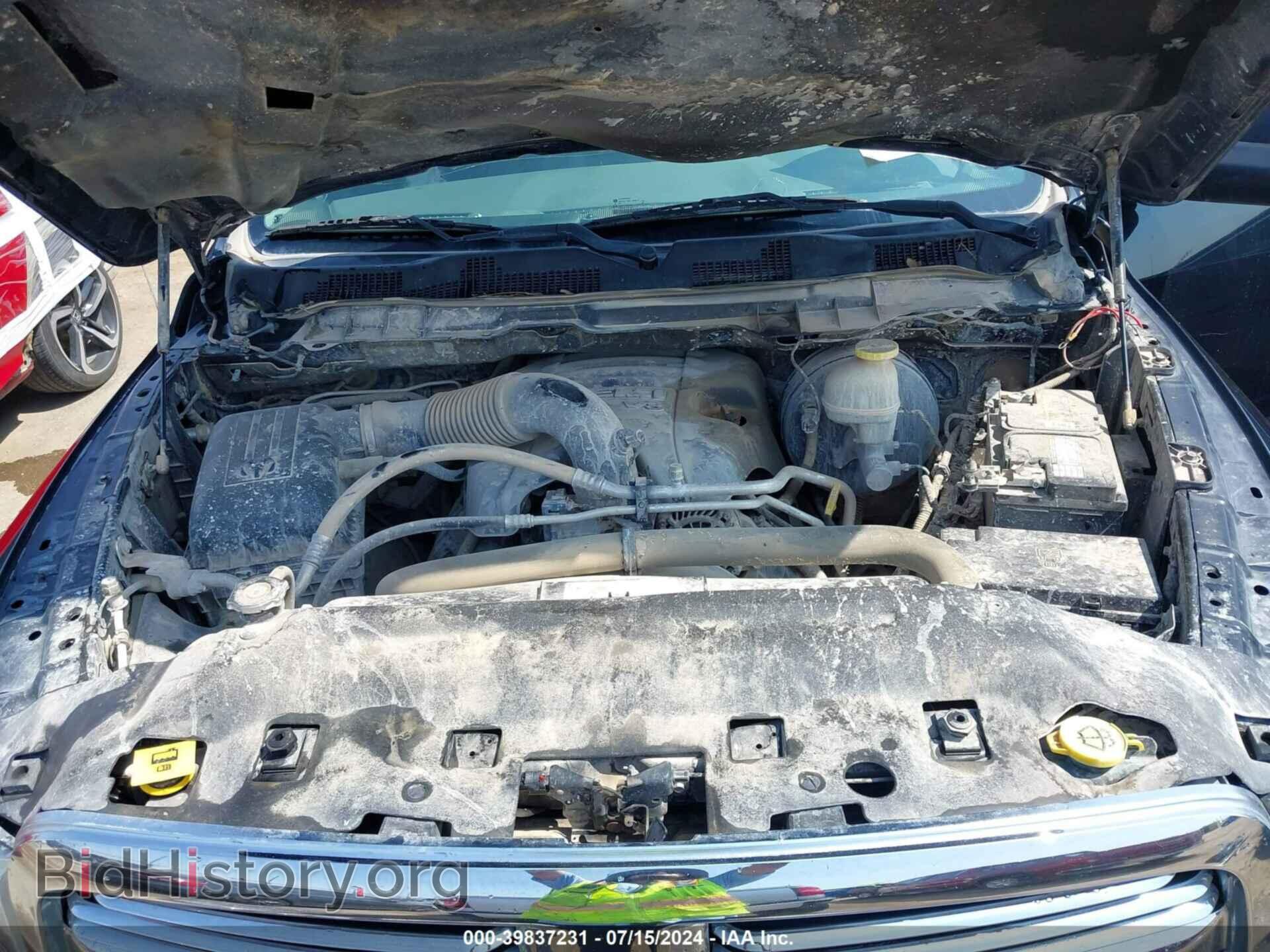 2017 RAM 1500 - VIN: 1C6RR6LT6HS601863 - Фото 10