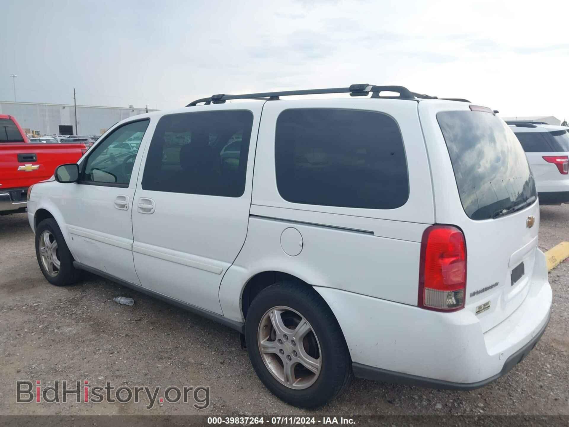2006 CHEVROLET UPLANDER - VIN: 1GNDV33L36D173532 - Фото 14