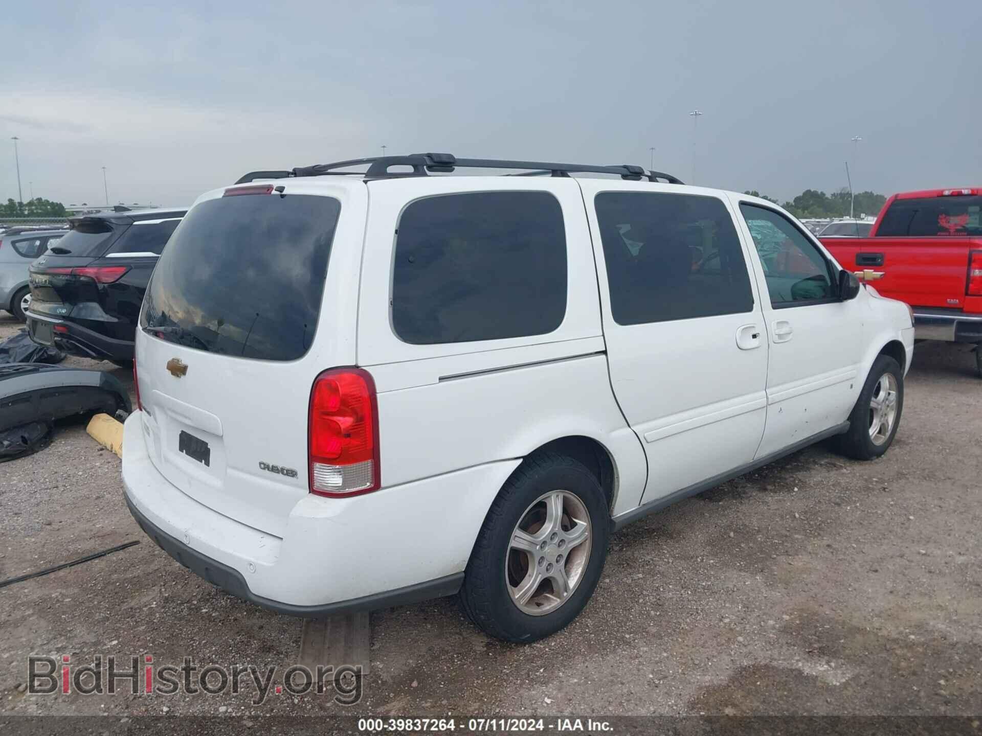 2006 CHEVROLET UPLANDER - VIN: 1GNDV33L36D173532 - Фото 4