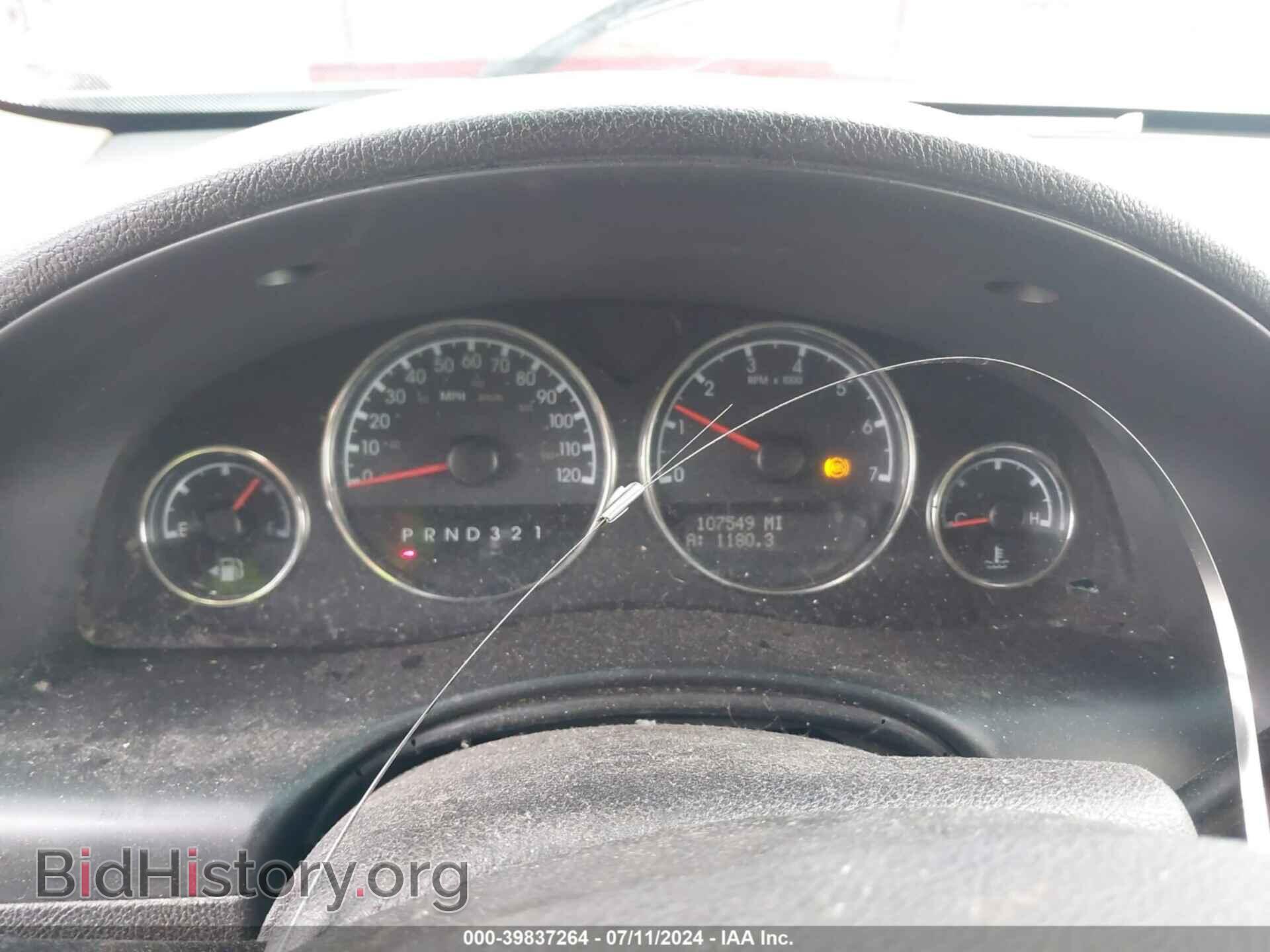 2006 CHEVROLET UPLANDER - VIN: 1GNDV33L36D173532 - Фото 7