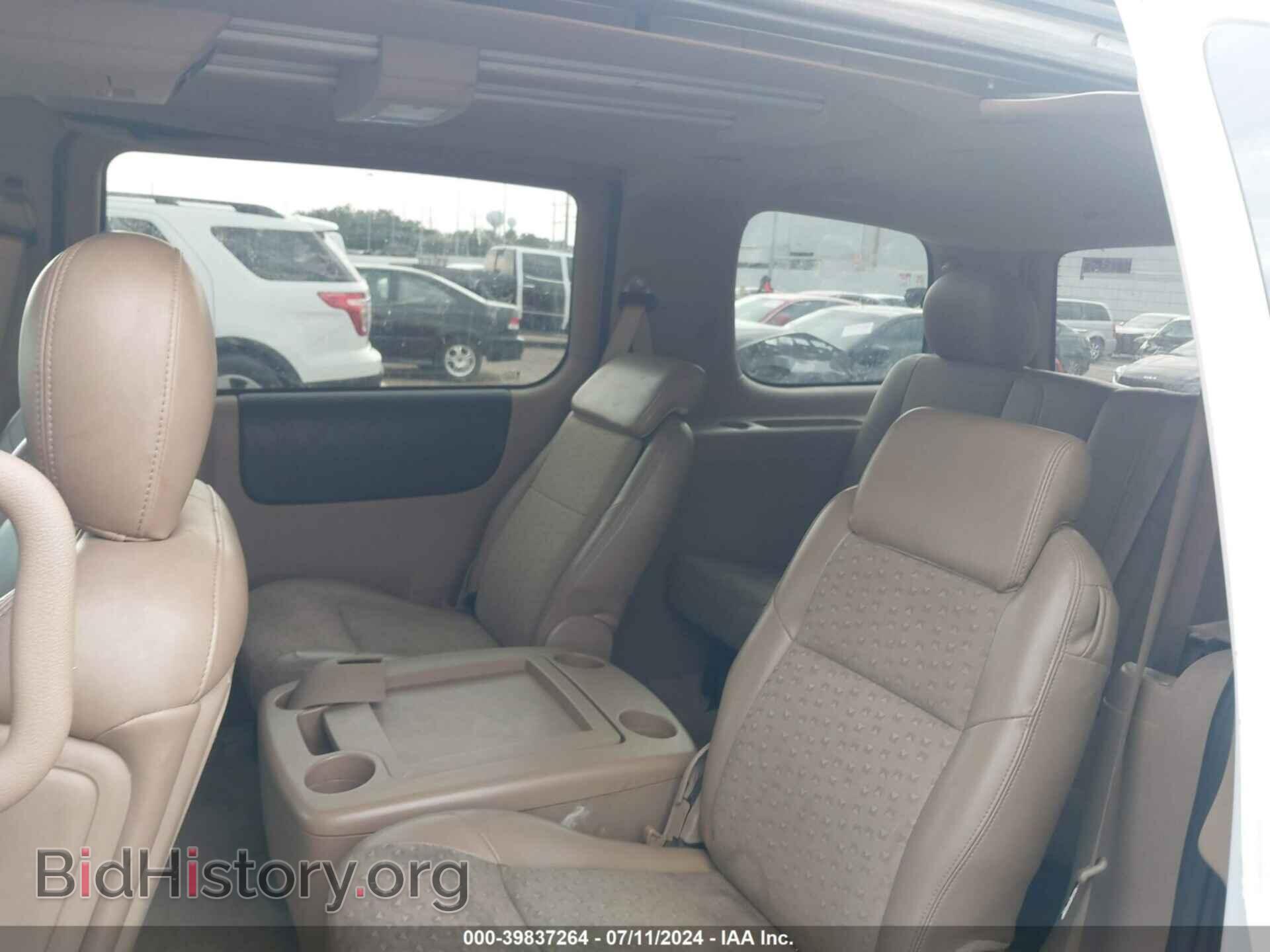 2006 CHEVROLET UPLANDER - VIN: 1GNDV33L36D173532 - Фото 8