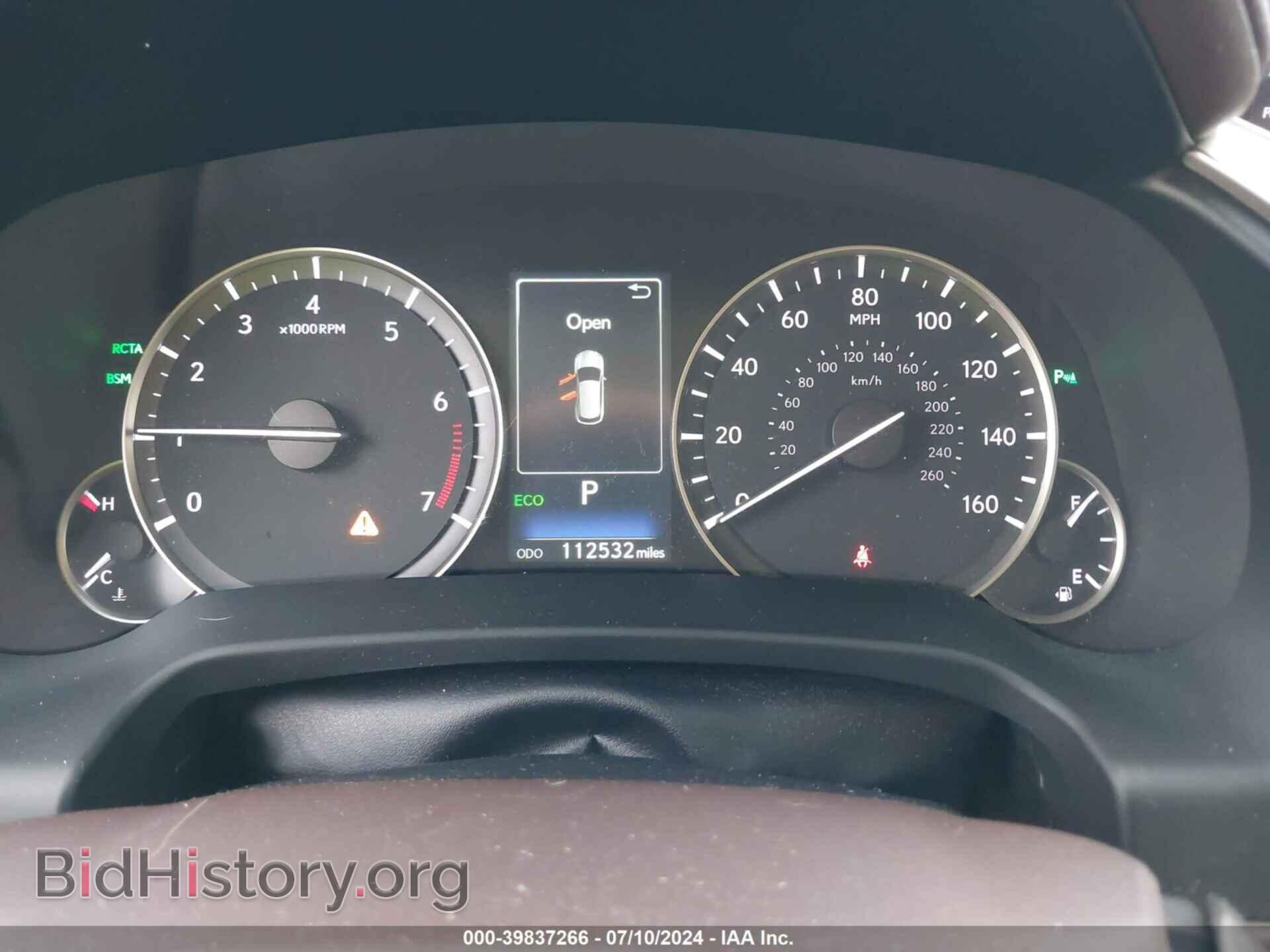 2017 LEXUS RX 350 - VIN: 2T2ZZMCAXHC074077 - Фото 7