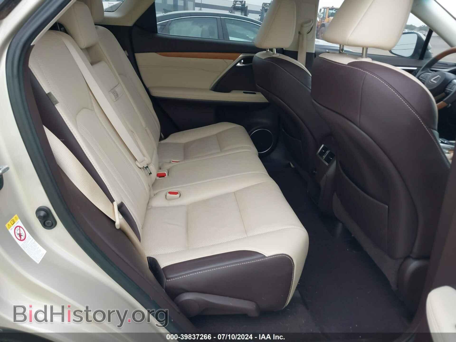 2017 LEXUS RX 350 - VIN: 2T2ZZMCAXHC074077 - Фото 8