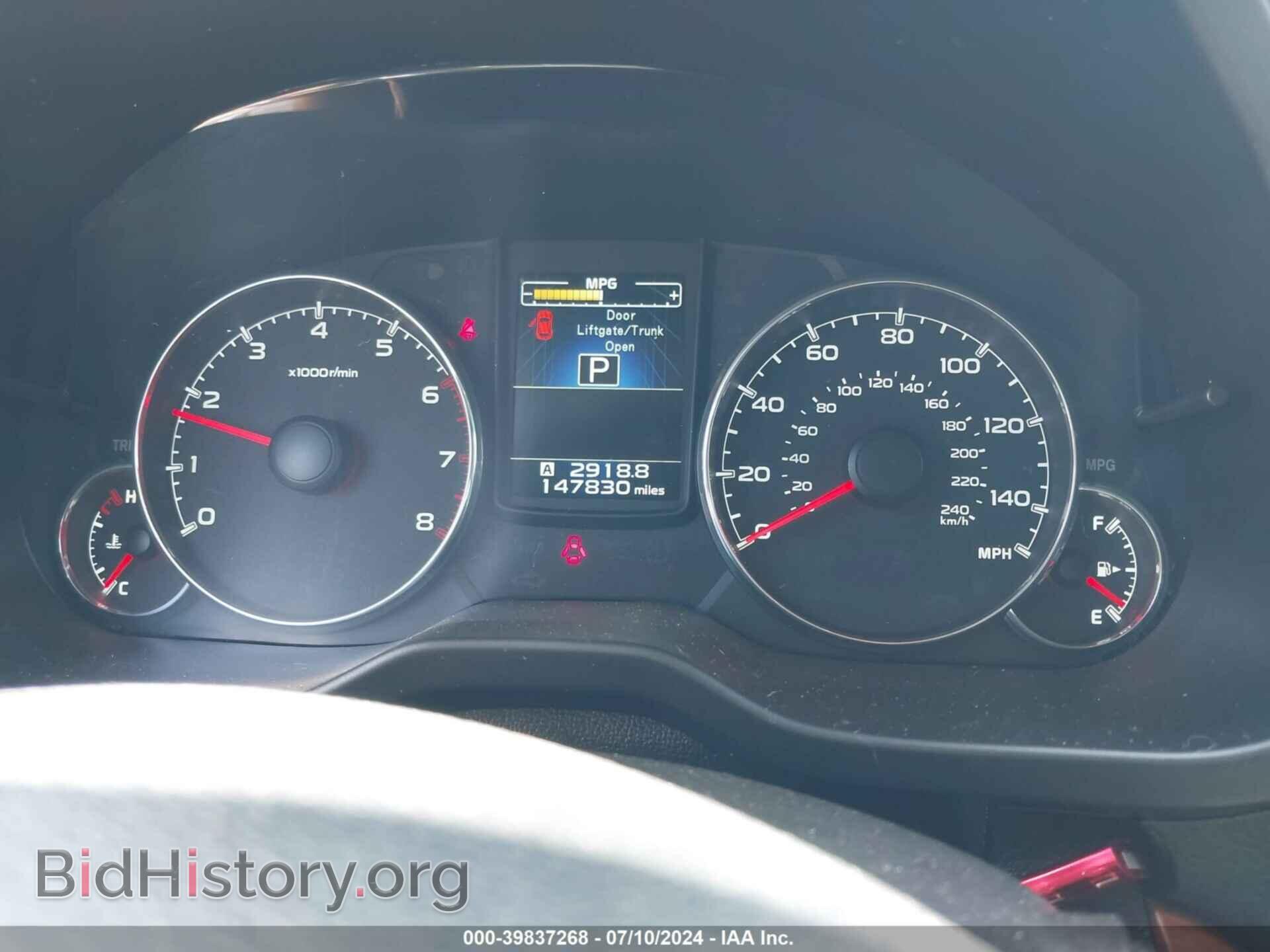 2013 SUBARU OUTBACK - VIN: 4S4BRBLC4D3202386 - Фото 7