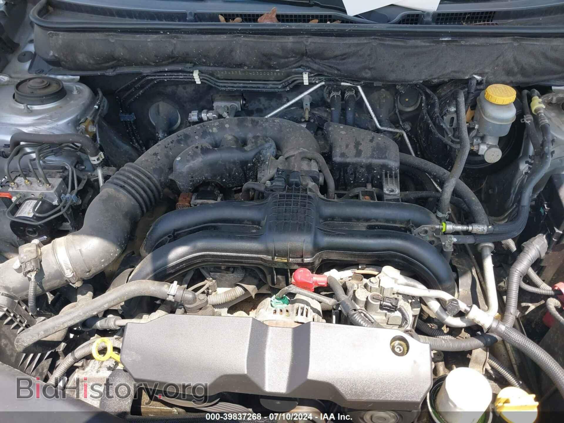 2013 SUBARU OUTBACK - VIN: 4S4BRBLC4D3202386 - Фото 10