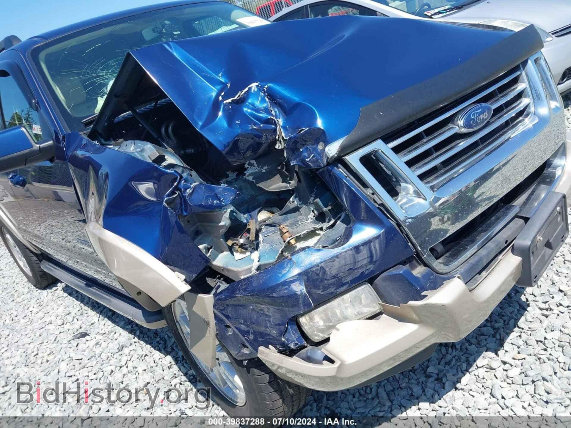 2008 FORD EXPLORER - VIN: 1FMEU74E28UB29060 - Фото 6