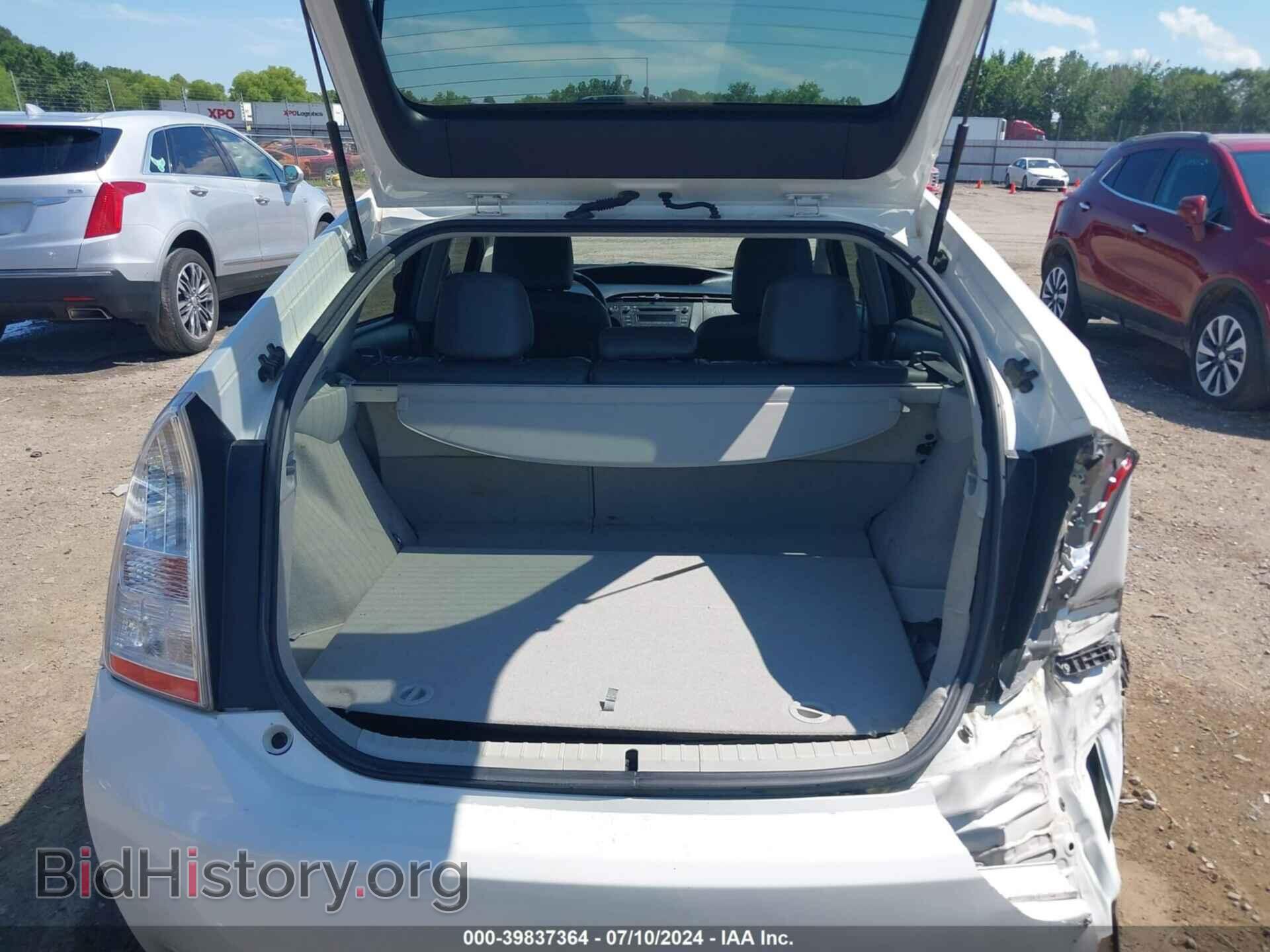 2011 TOYOTA PRIUS - VIN: JTDKN3DU2B0312042 - Фото 8