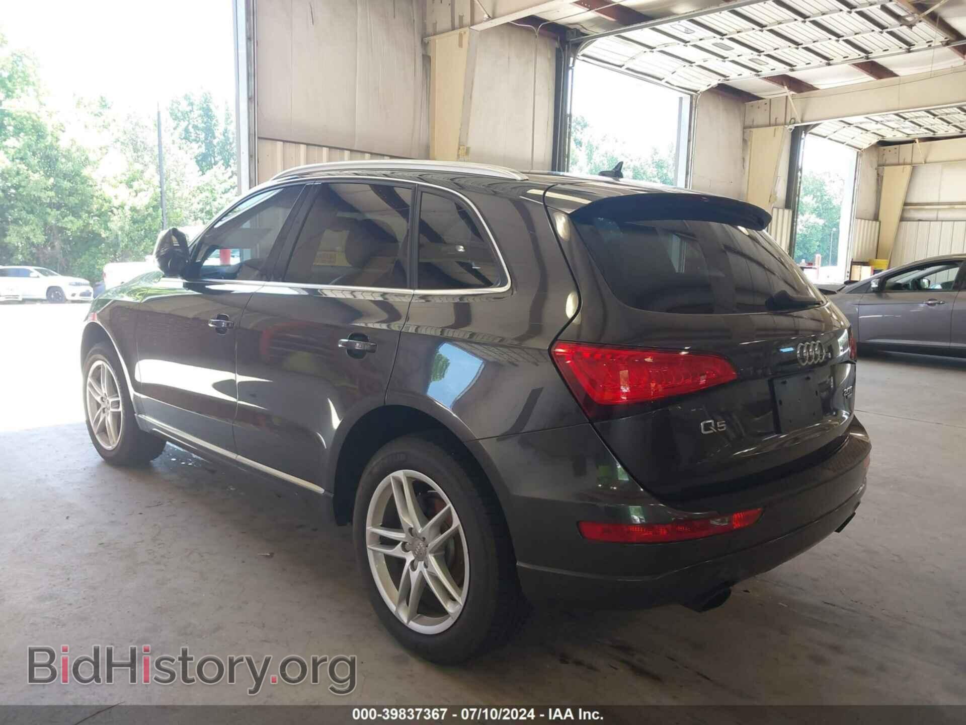 2014 AUDI Q5 - VIN: WA1LFAFP7EA080012 - Фото 3
