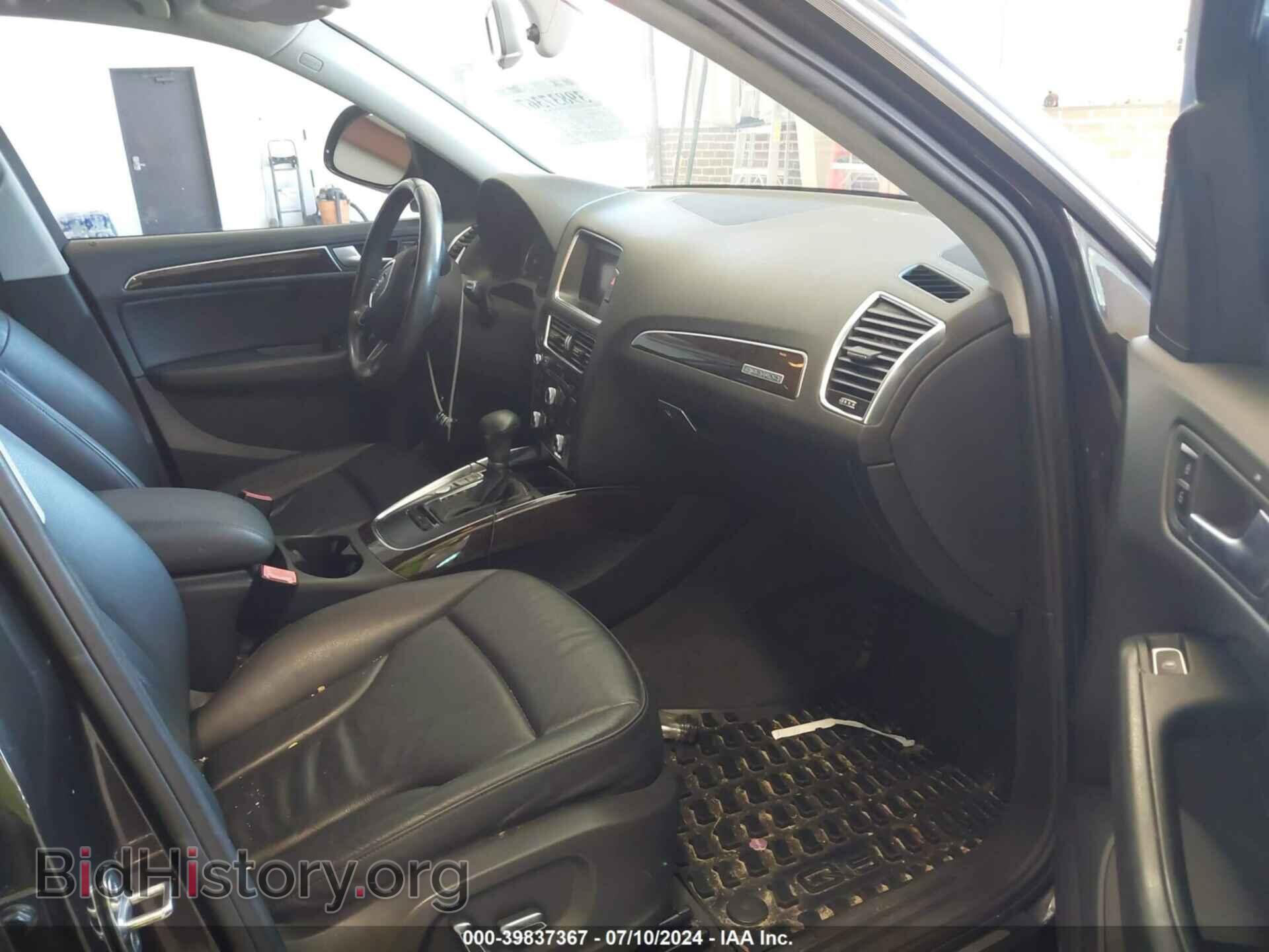2014 AUDI Q5 - VIN: WA1LFAFP7EA080012 - Фото 5