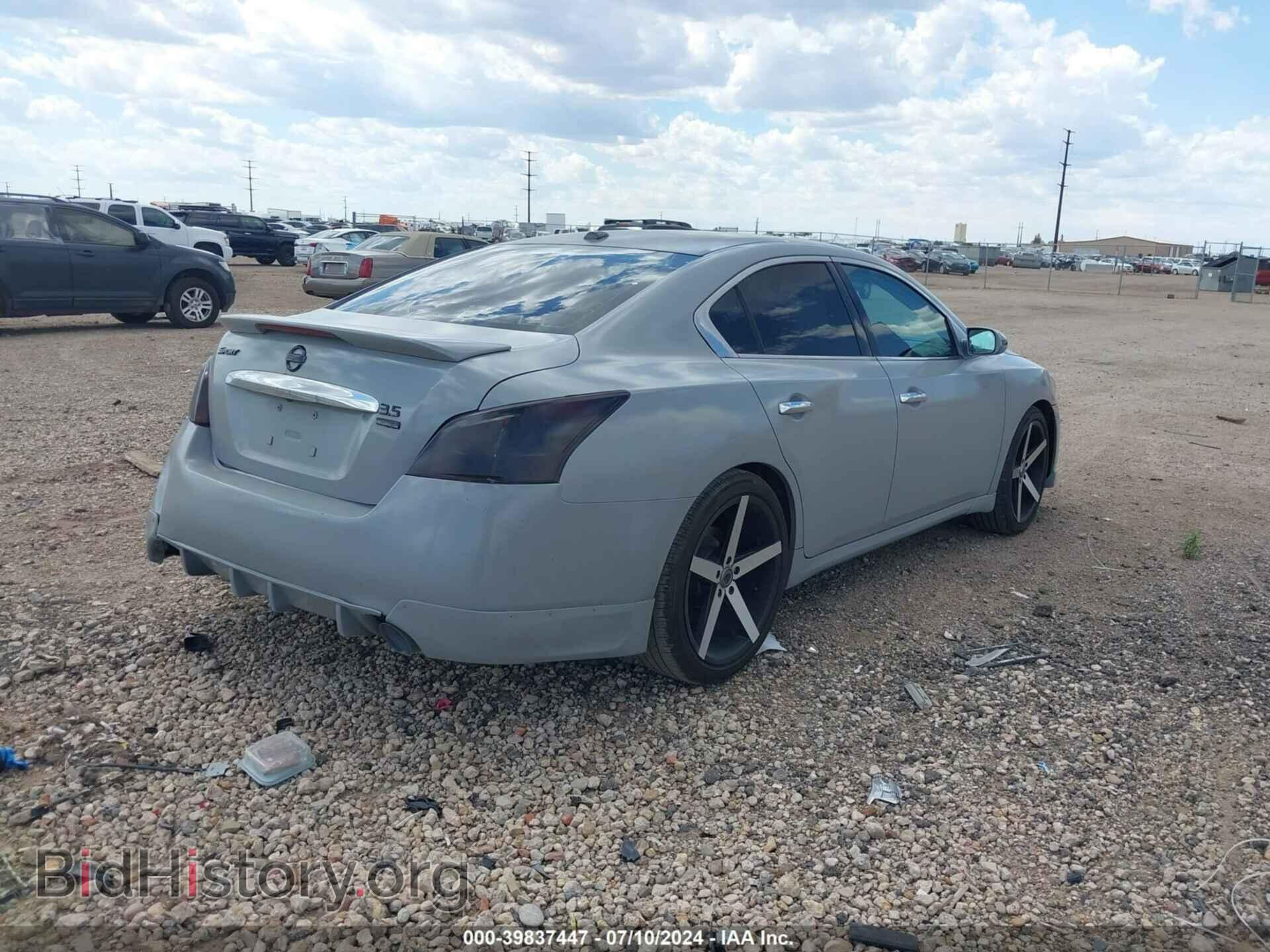 2009 NISSAN MAXIMA - VIN: 1N4AA51E69C844795 - Фото 4