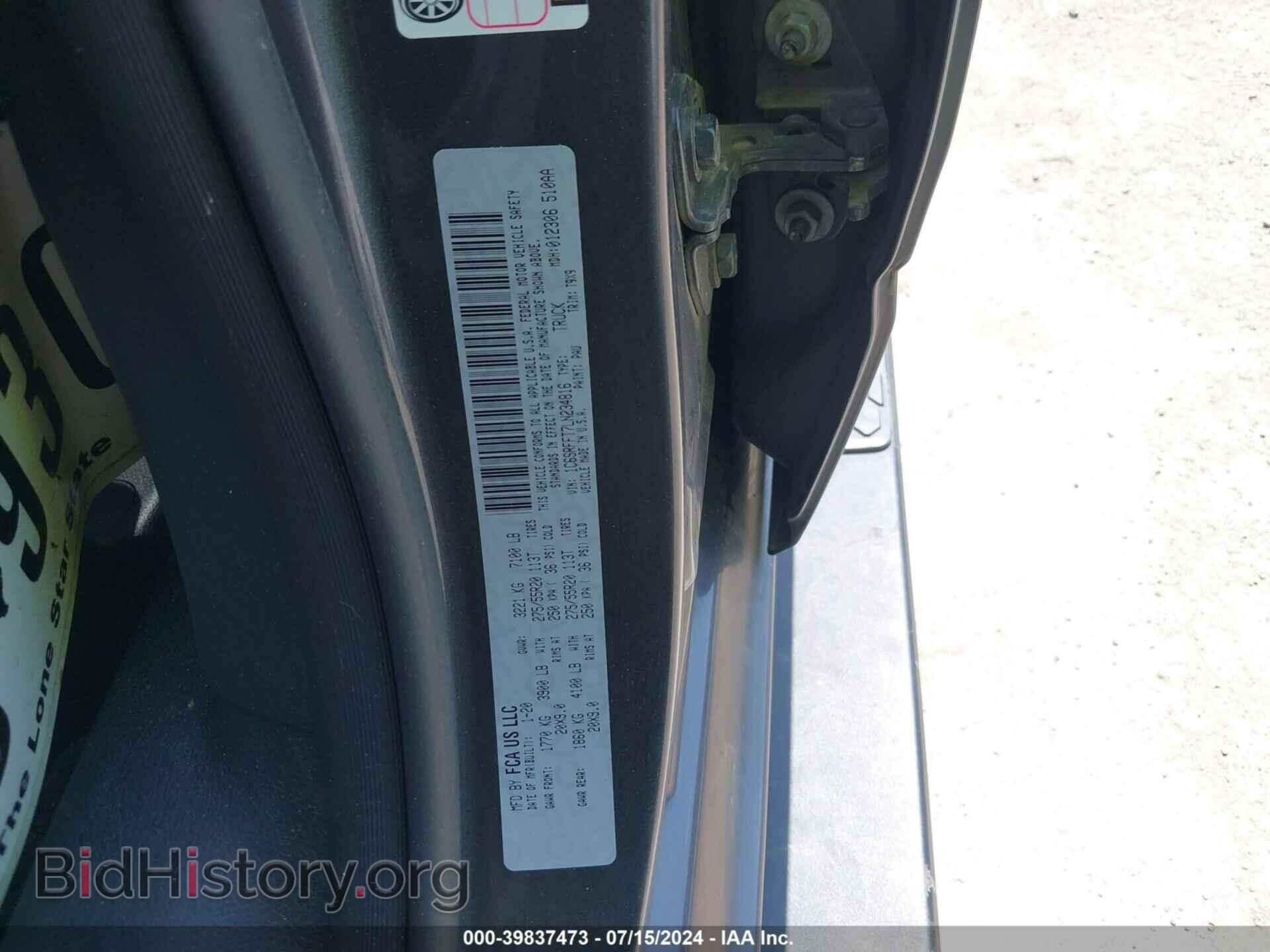 2020 RAM 1500 - VIN: 1C6SRFFT7LN234816 - Фото 9