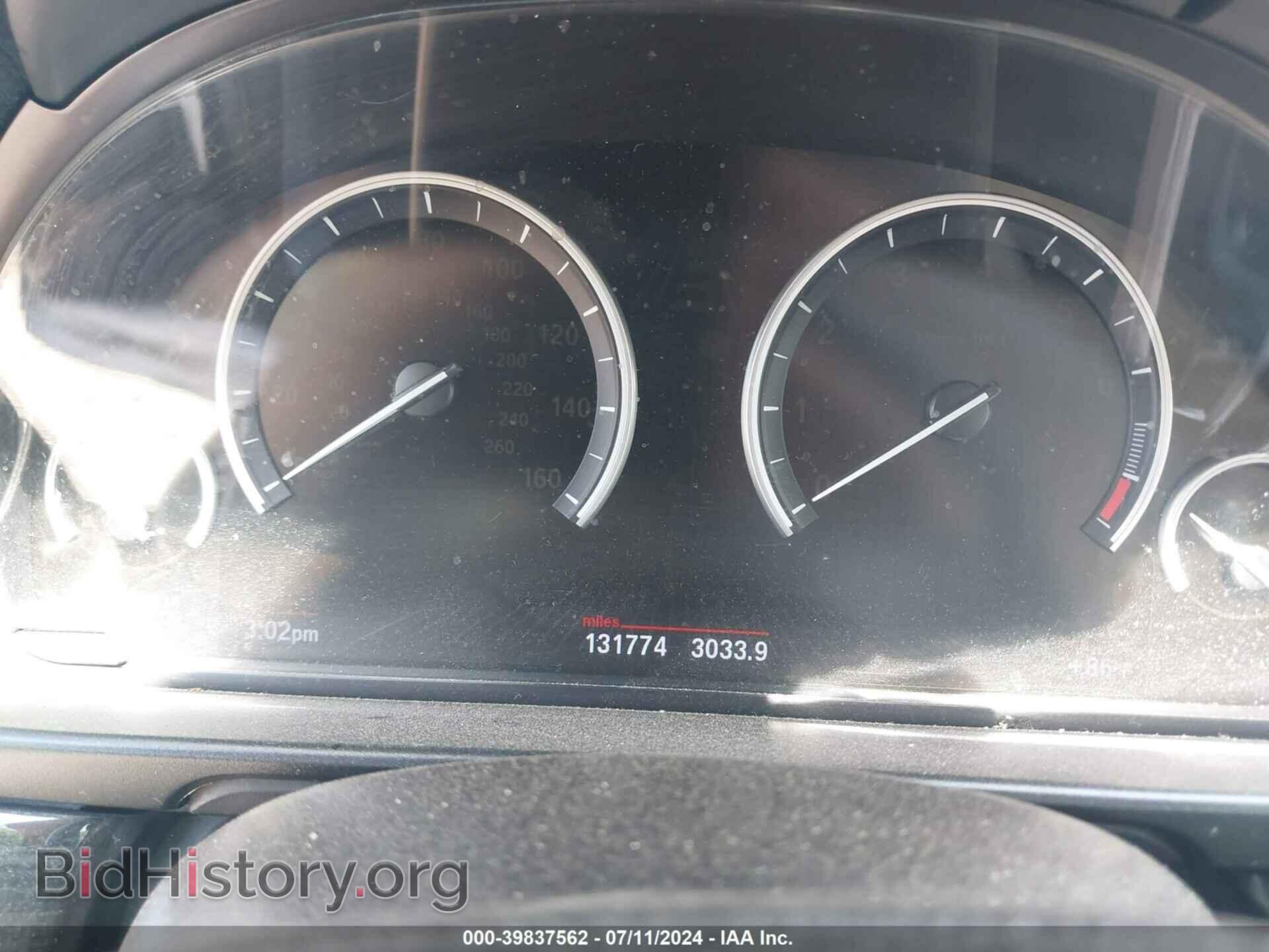 2013 BMW 535I - VIN: WBAFU7C50DDU72533 - Фото 7