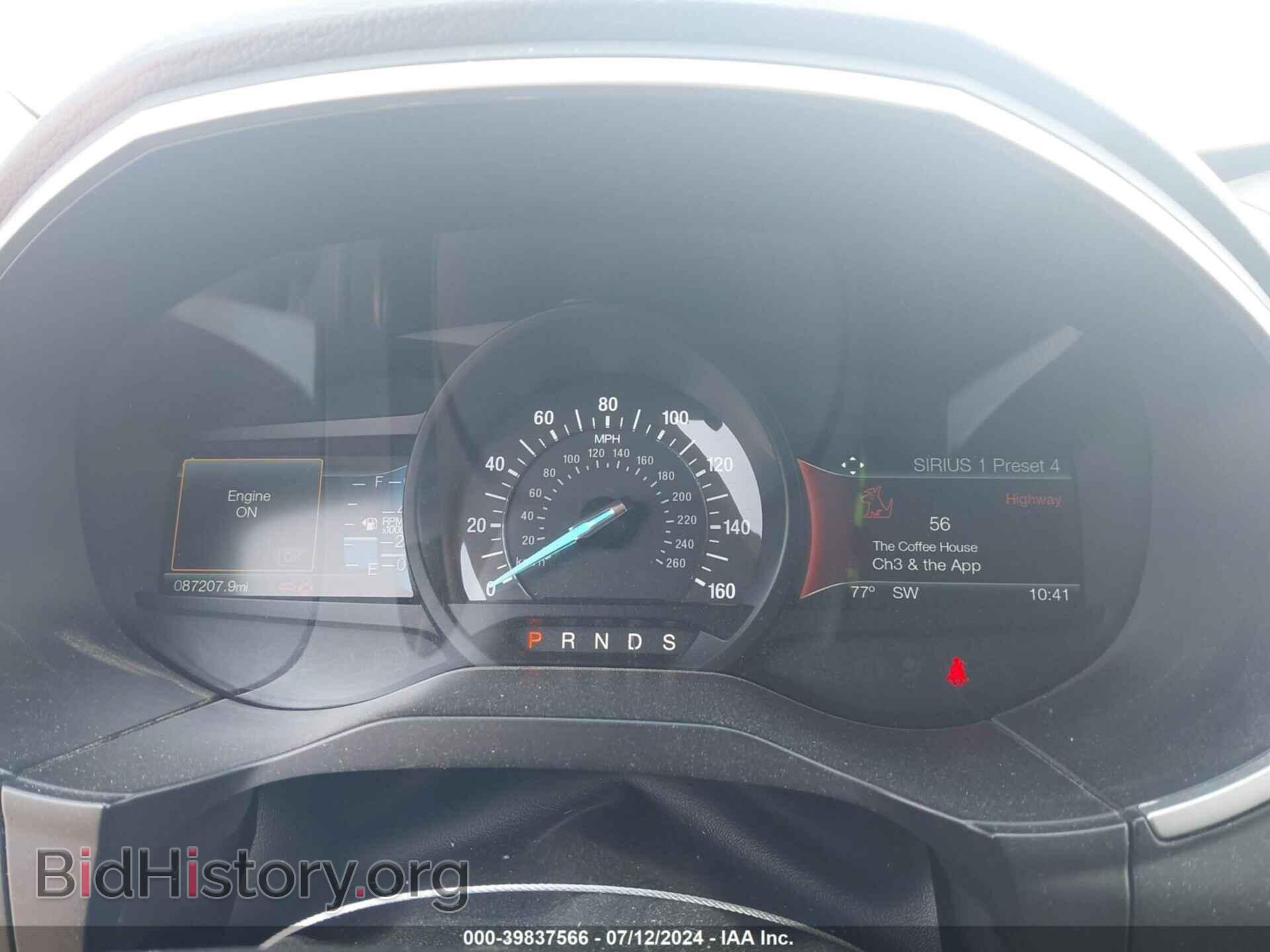 2015 FORD EDGE - VIN: 2FMTK4J83FBC30847 - Photo 7