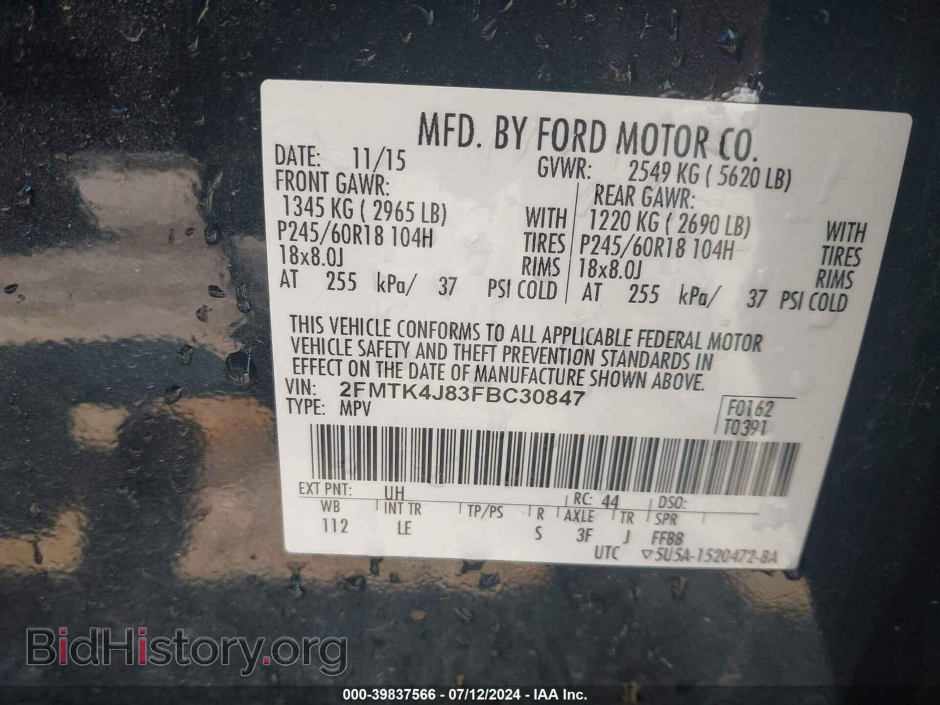 2015 FORD EDGE - VIN: 2FMTK4J83FBC30847 - Photo 9