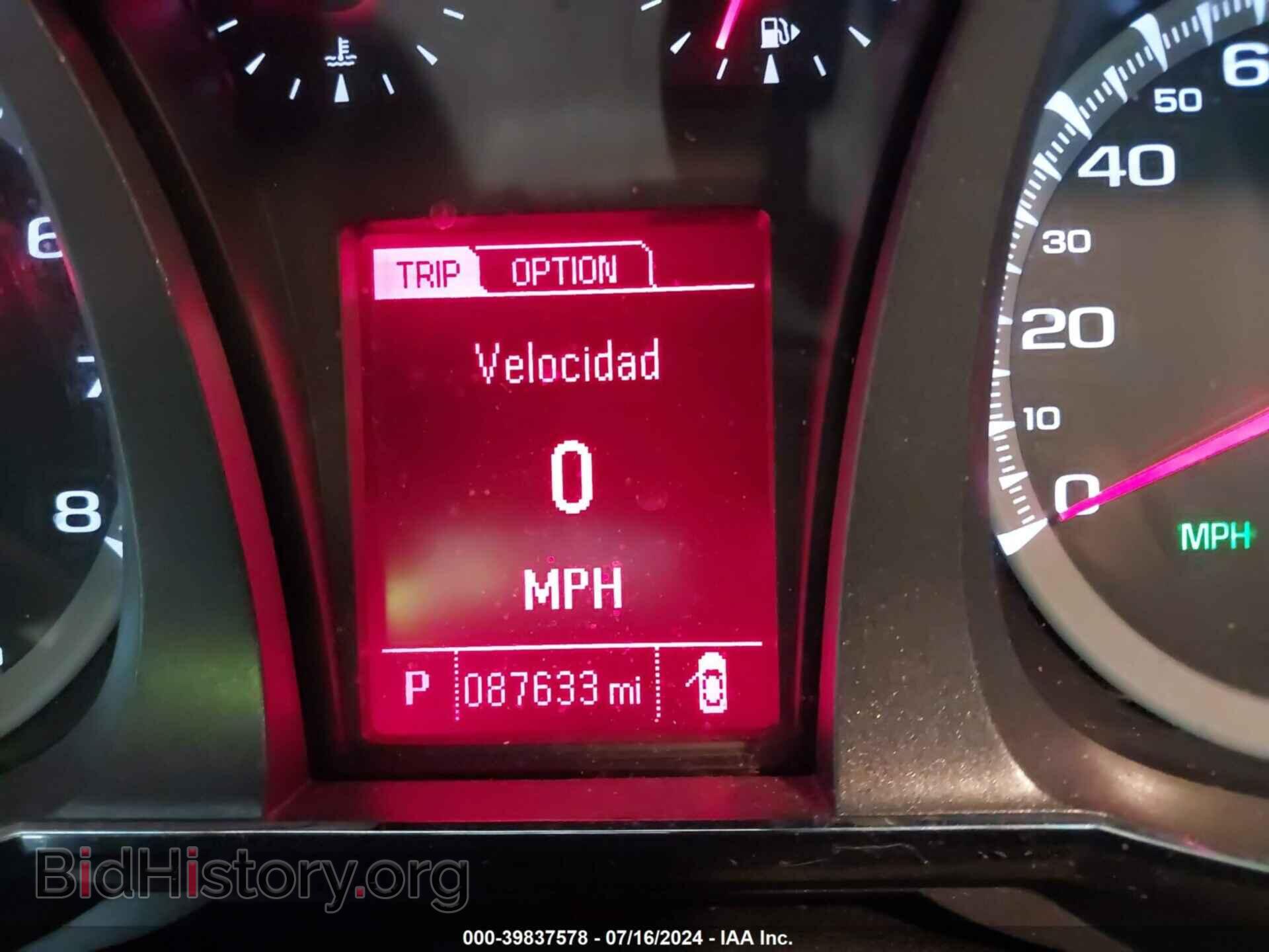 2016 GMC TERRAIN - VIN: 2GKALMEK6G6282941 - Photo 7