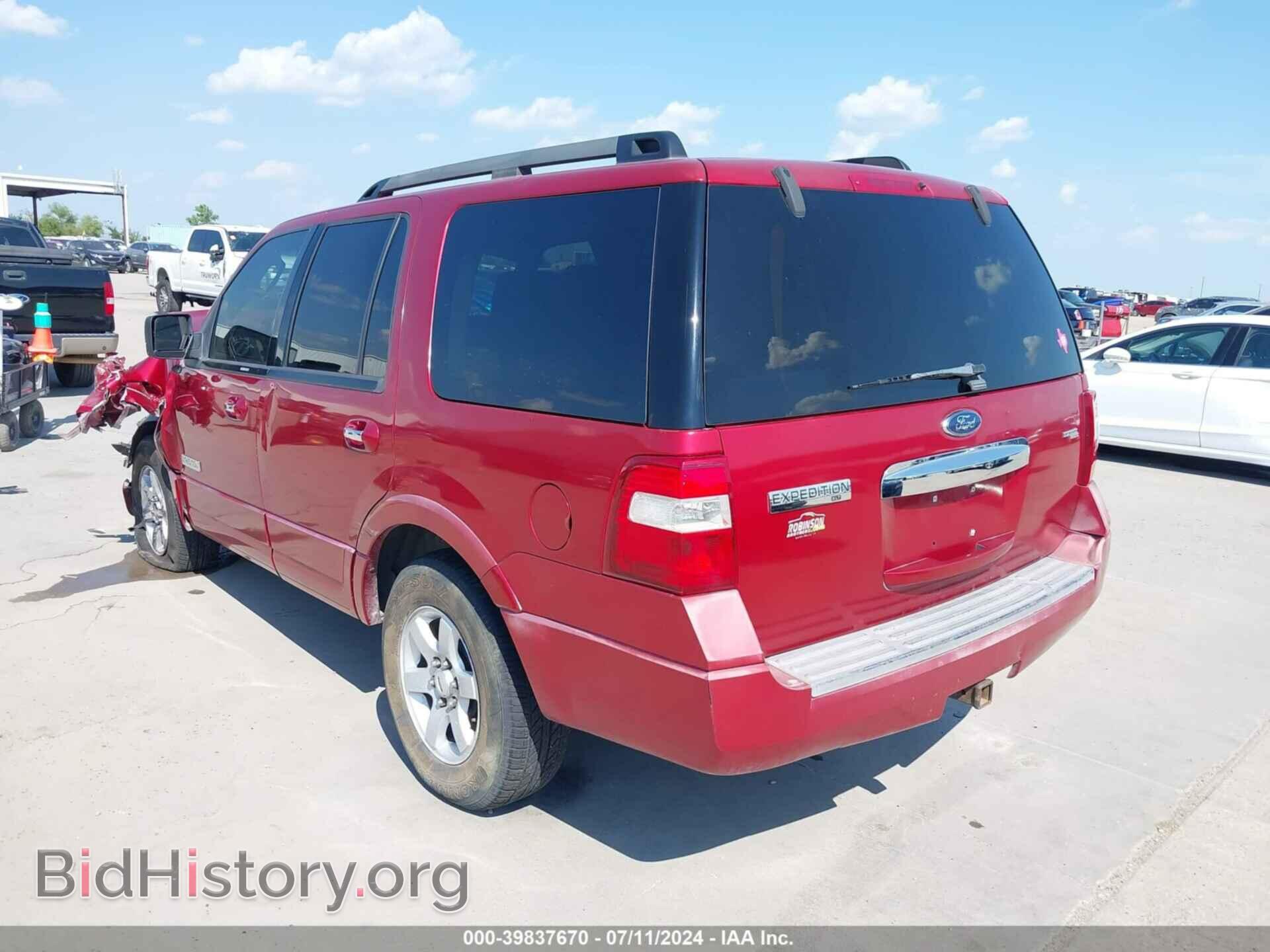 2008 FORD EXPEDITION - VIN: 1FMFU15548LA27975 - Фото 3