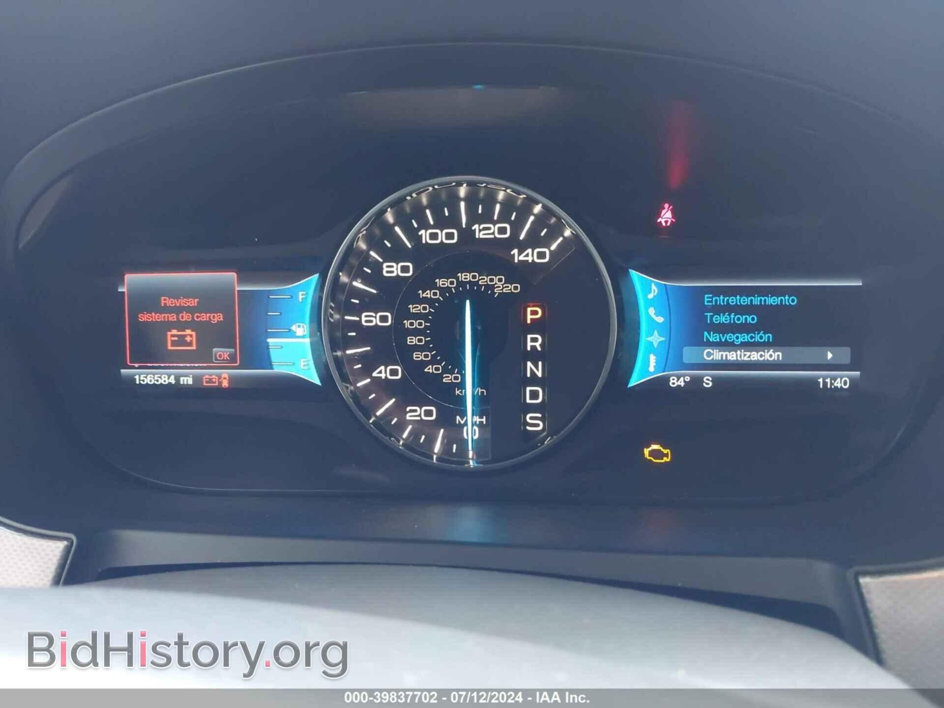2013 FORD EDGE - VIN: 2FMDK4JC8DBC89320 - Photo 7