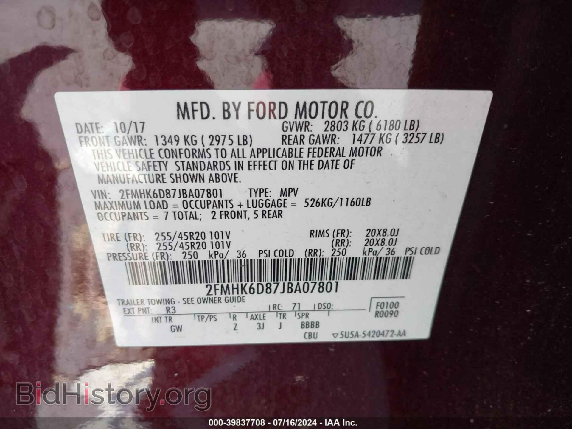 2018 FORD FLEX - VIN: 2FMHK6D87JBA07801 - Фото 9