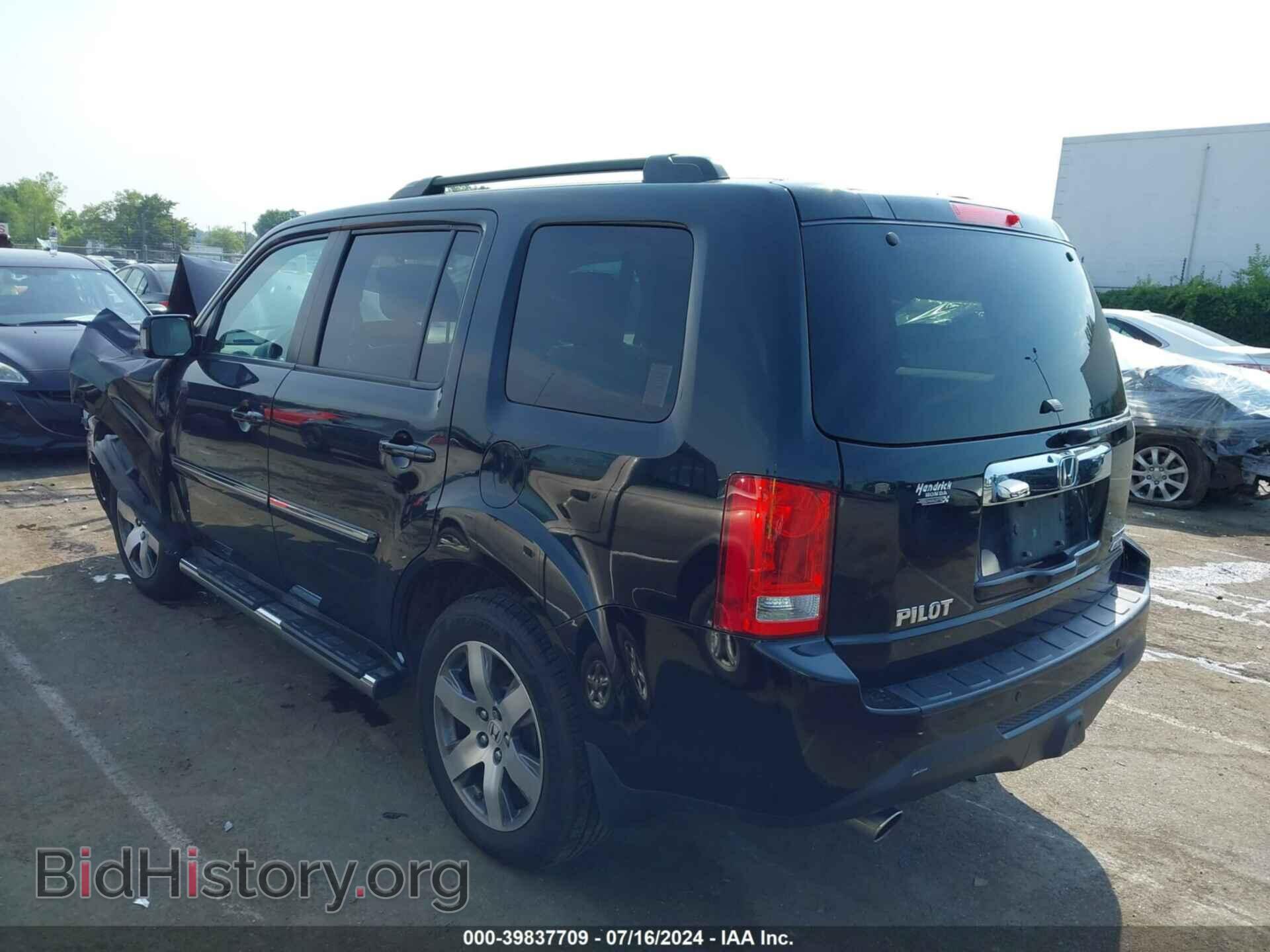 2015 HONDA PILOT - VIN: 5FNYF4H98FB044527 - Фото 3
