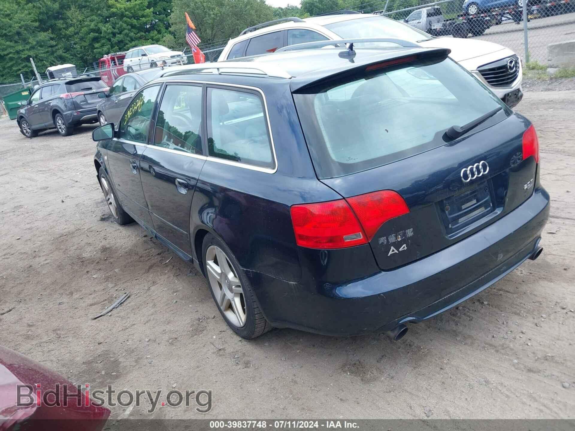 2008 AUDI A4 - VIN: WAUKF78E48A066411 - Фото 3
