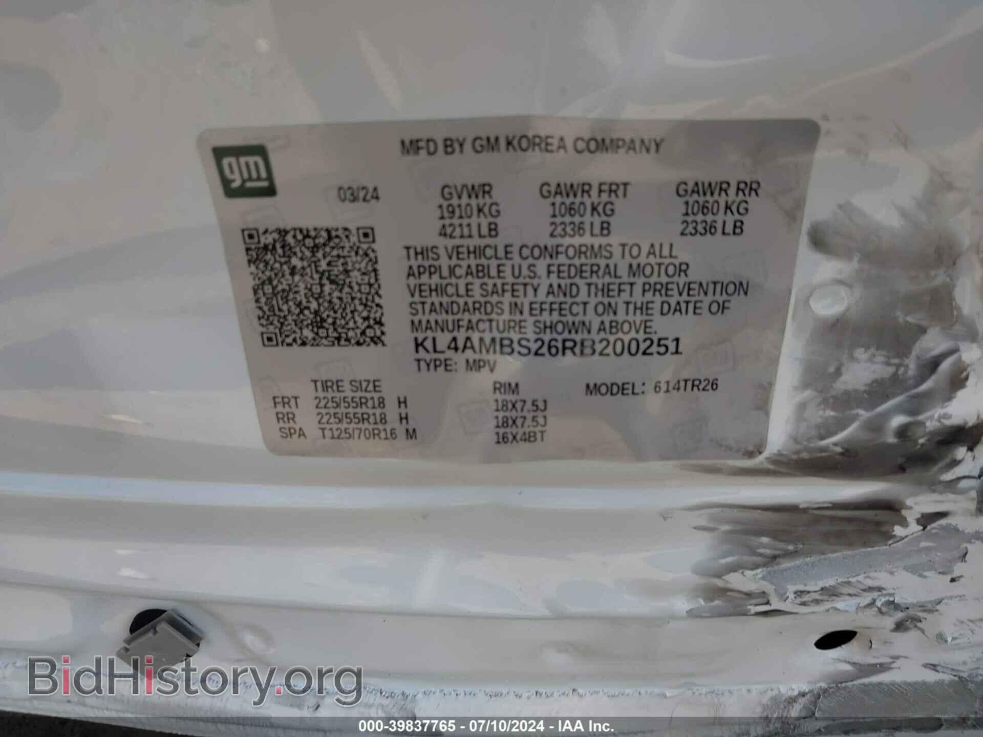 2024 BUICK ENCORE GX - VIN: KL4AMBS26RB200251 - Фото 9