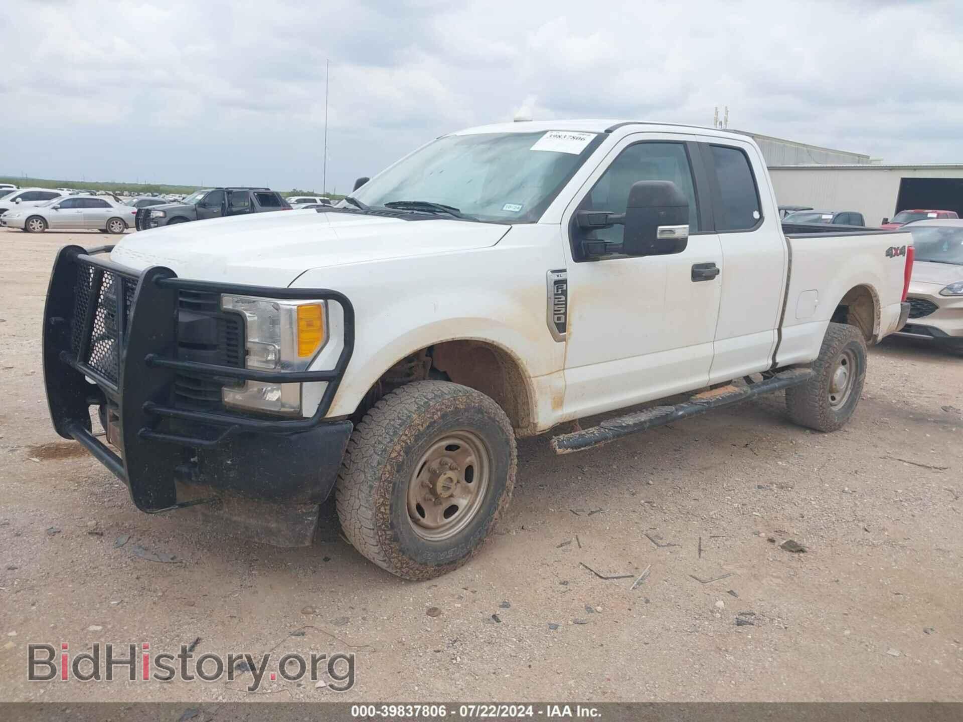 2017 FORD F-250 - VIN: 1FT7X2B60HEE98710 - Фото 2