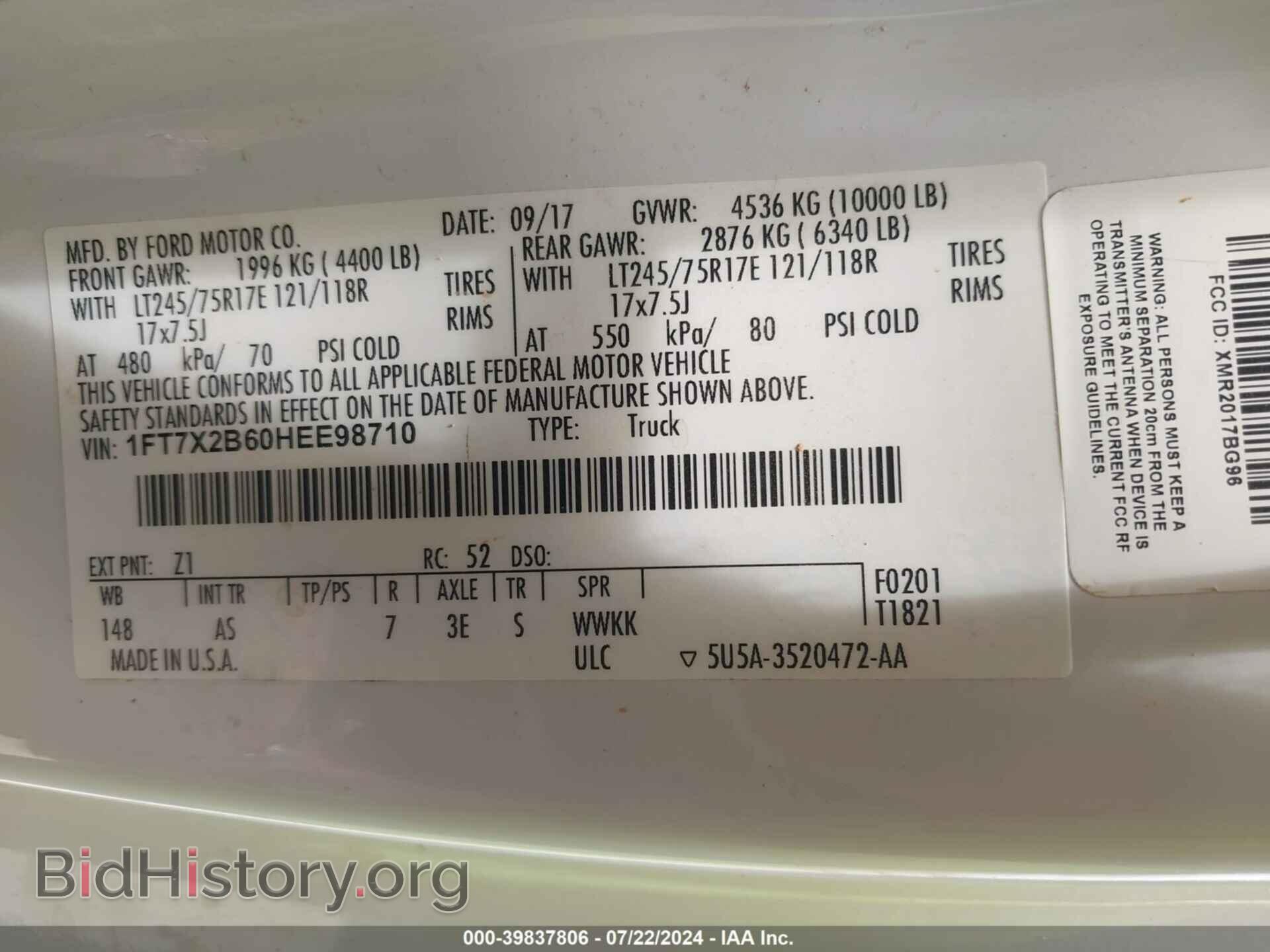 2017 FORD F-250 - VIN: 1FT7X2B60HEE98710 - Фото 9