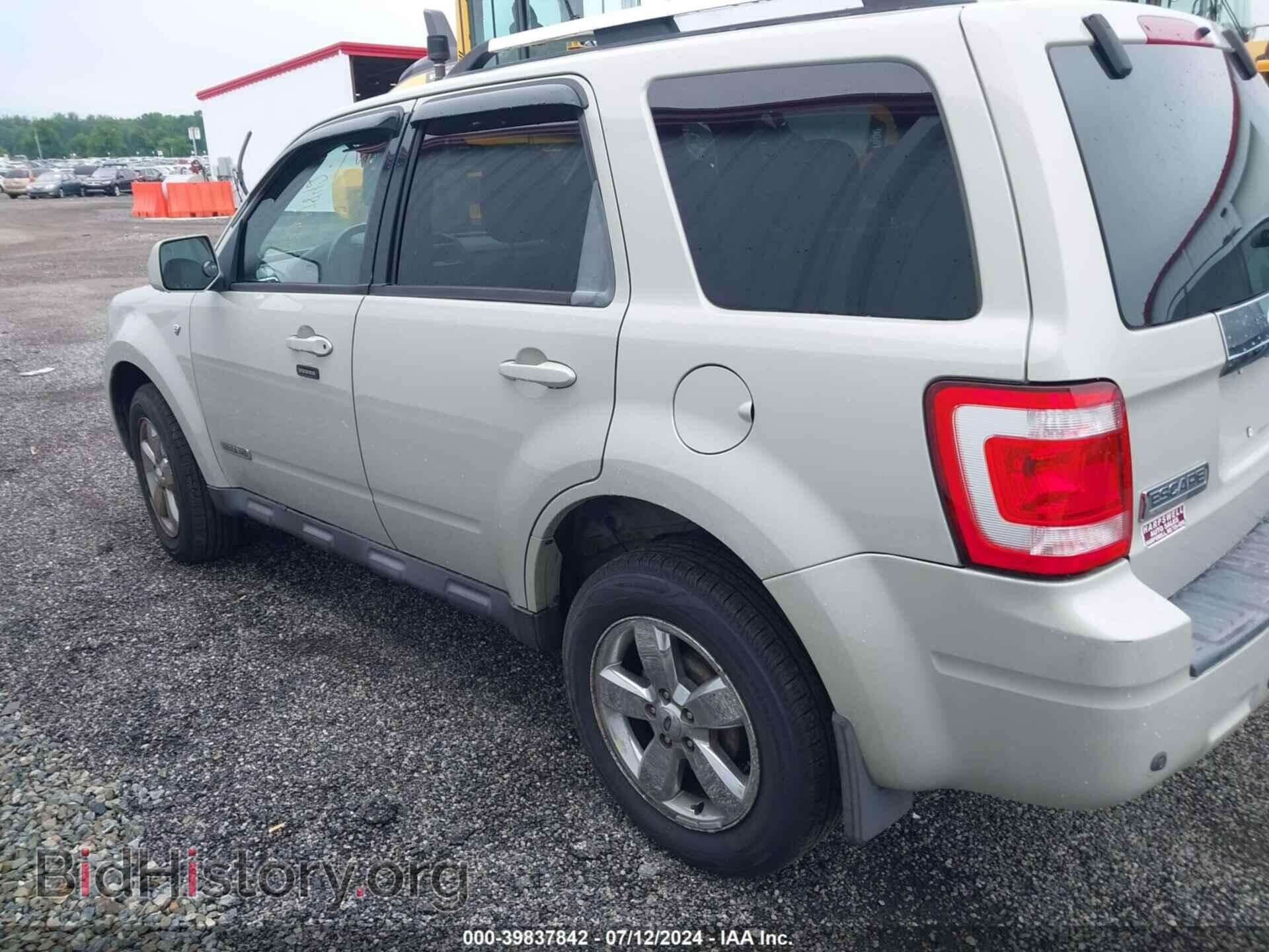 2008 FORD ESCAPE - VIN: 1FMCU94198KD00768 - Фото 3