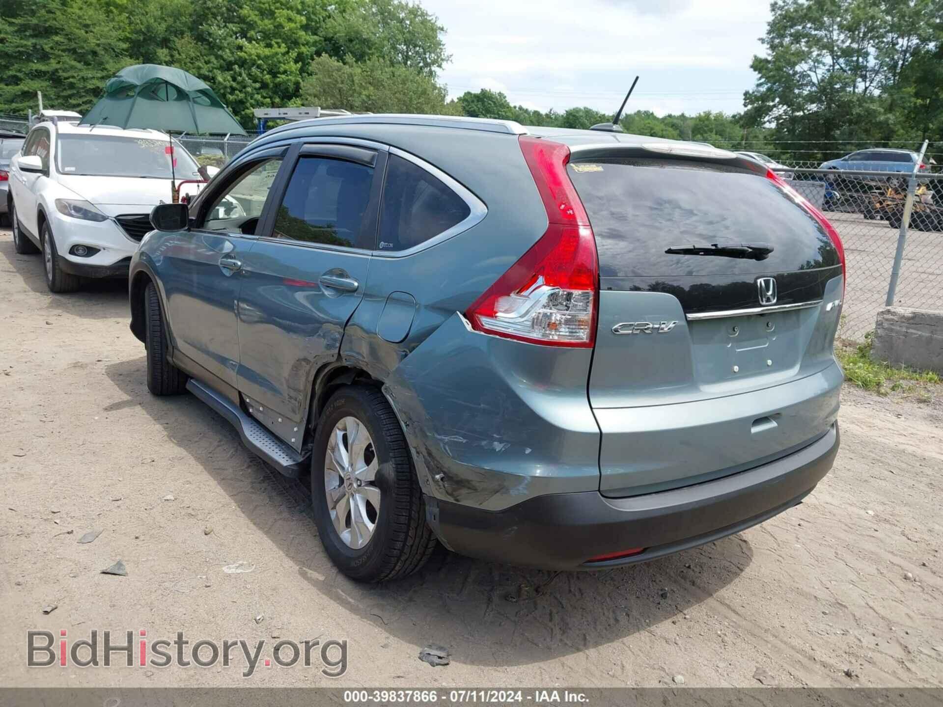 2012 HONDA CR-V - VIN: JHLRM4H79CC012819 - Фото 3