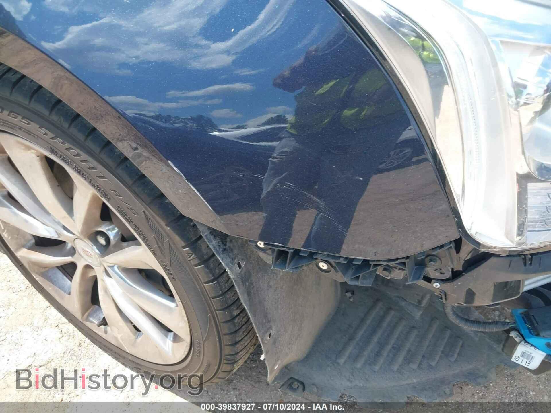 2013 CADILLAC XTS - VIN: 2G61P5S33D9213107 - Фото 13