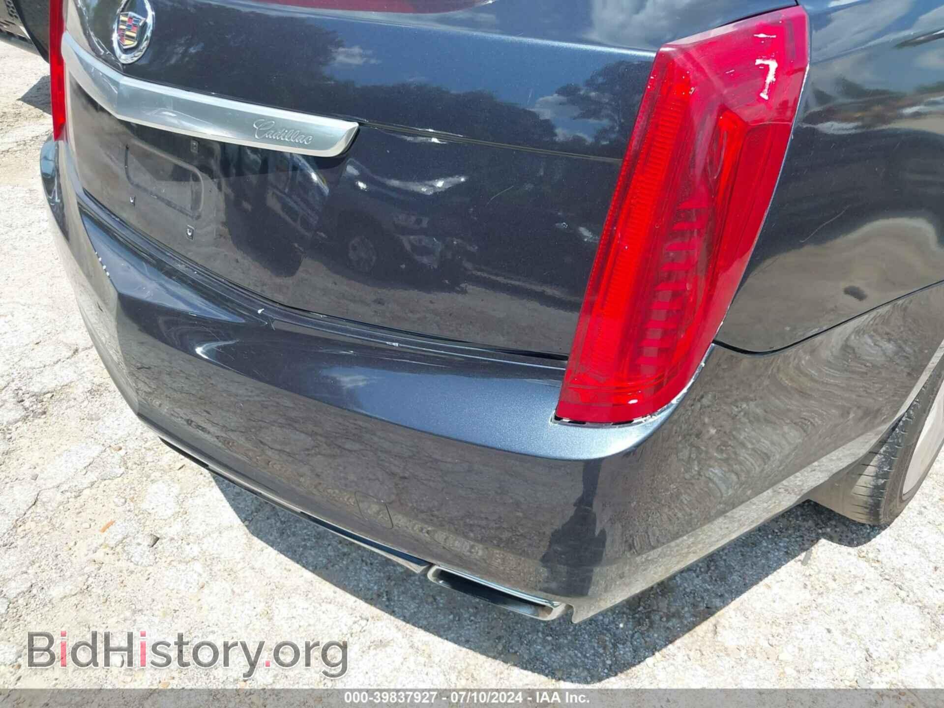 2013 CADILLAC XTS - VIN: 2G61P5S33D9213107 - Фото 15