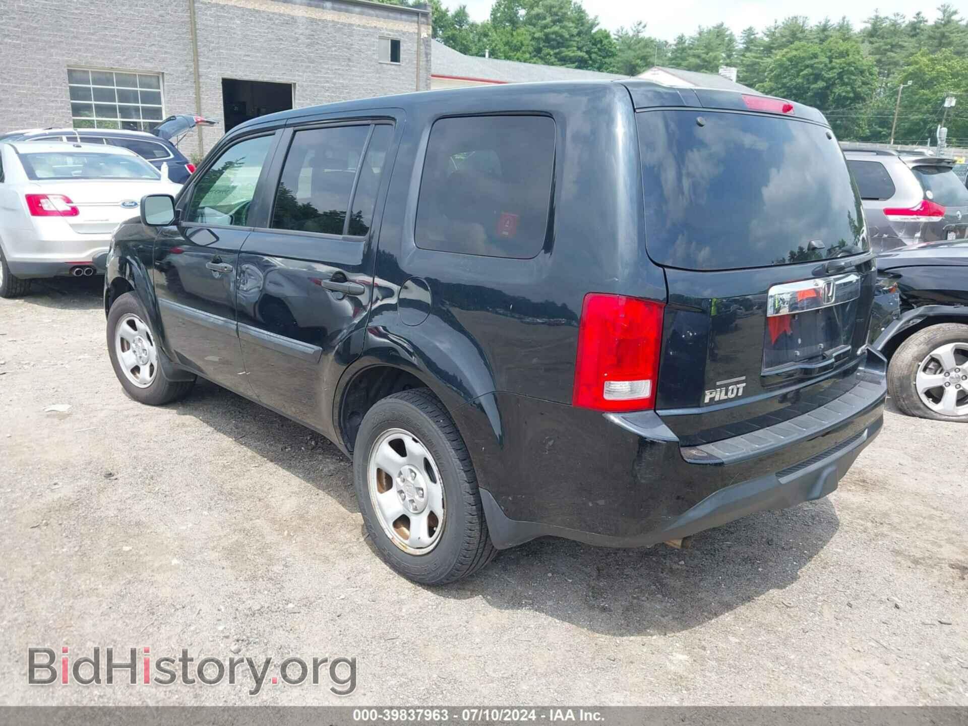 2014 HONDA PILOT - VIN: 5FNYF4H23EB024428 - Фото 3