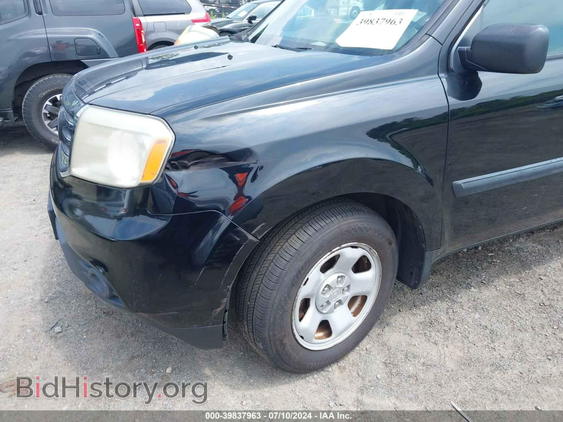2014 HONDA PILOT - VIN: 5FNYF4H23EB024428 - Фото 6