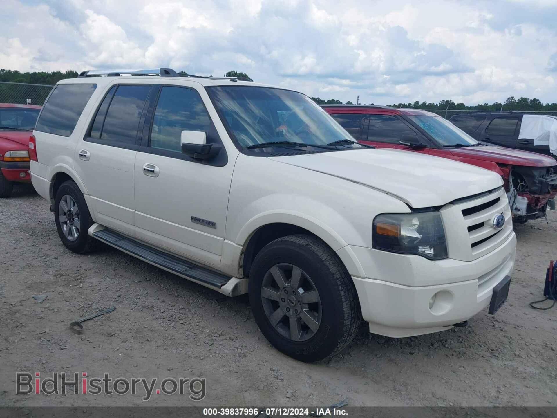 Фотография 1FMFU20527LA05016 - FORD EXPEDITION 2007